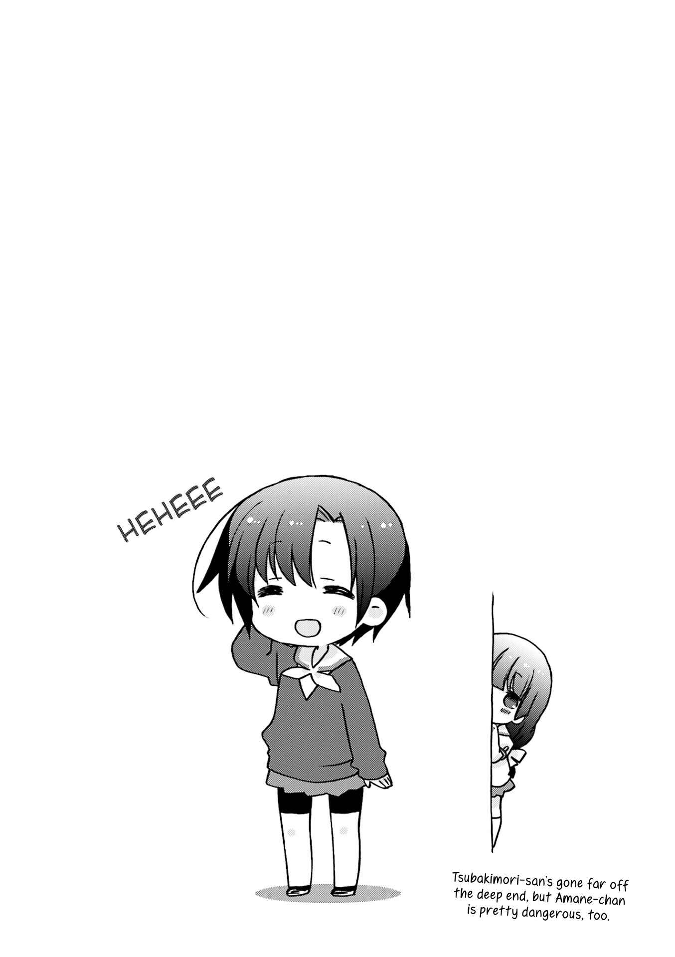 Page 10 Chapter 58 Slow Start