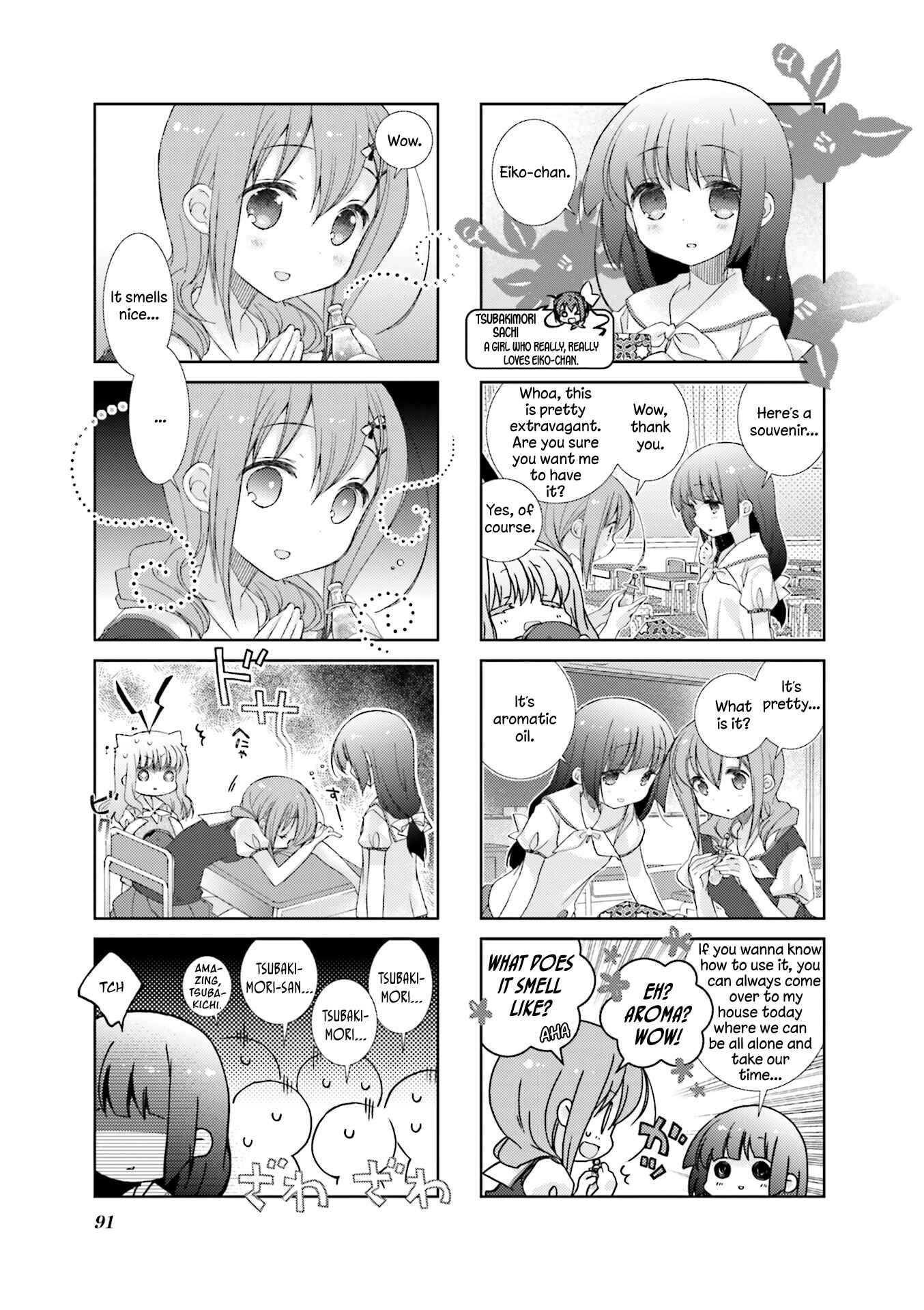 Page 9 Chapter 58 Slow Start