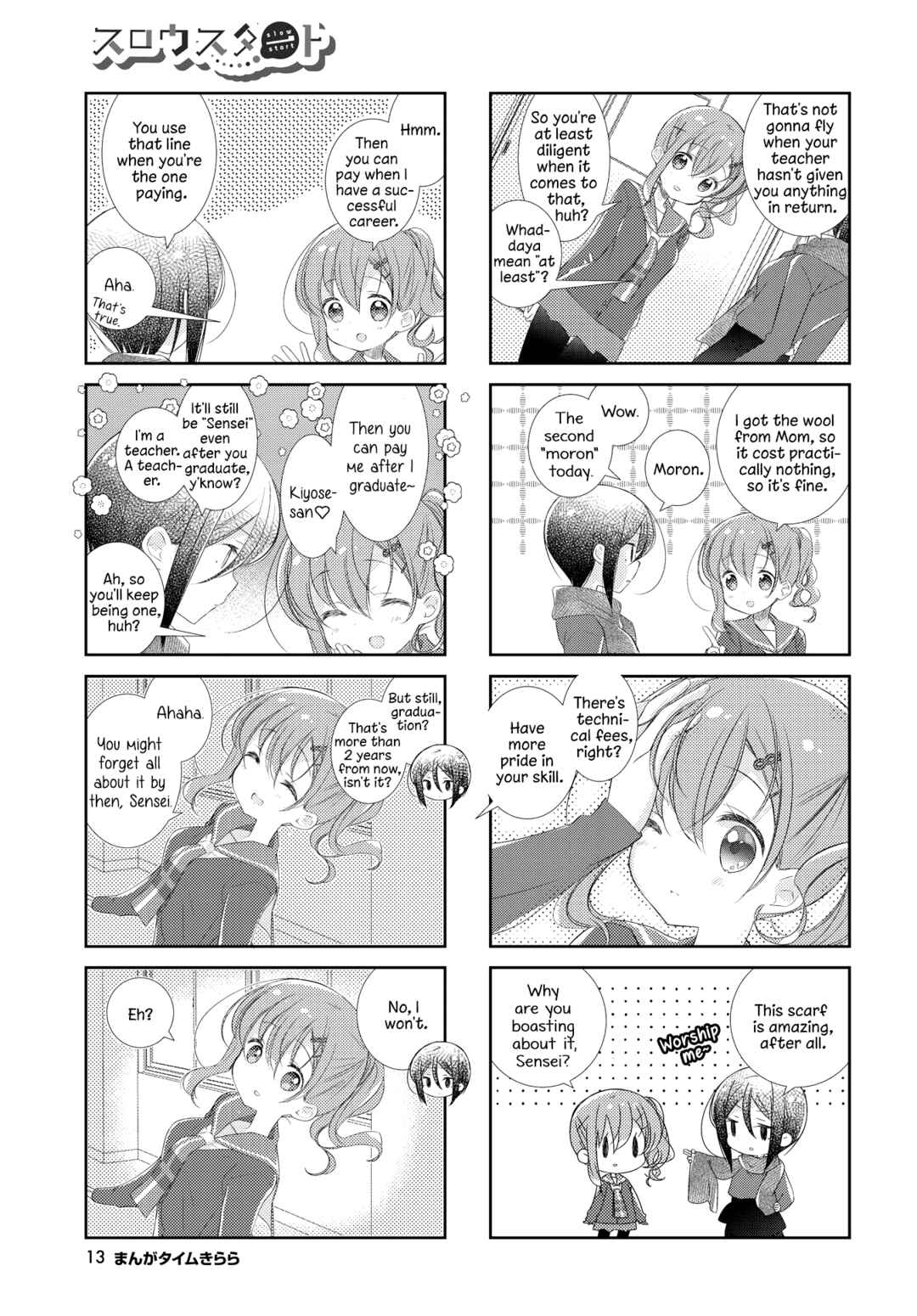 Page 11 Chapter 146 Slow Start