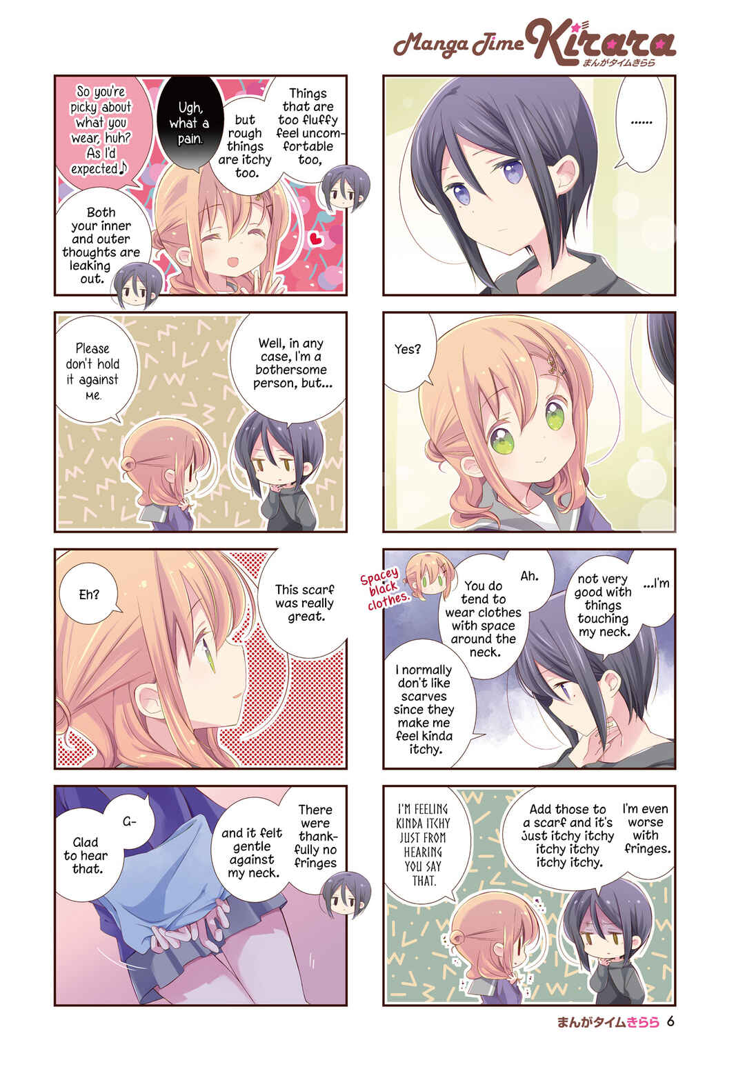 Page 4 Chapter 146 Slow Start