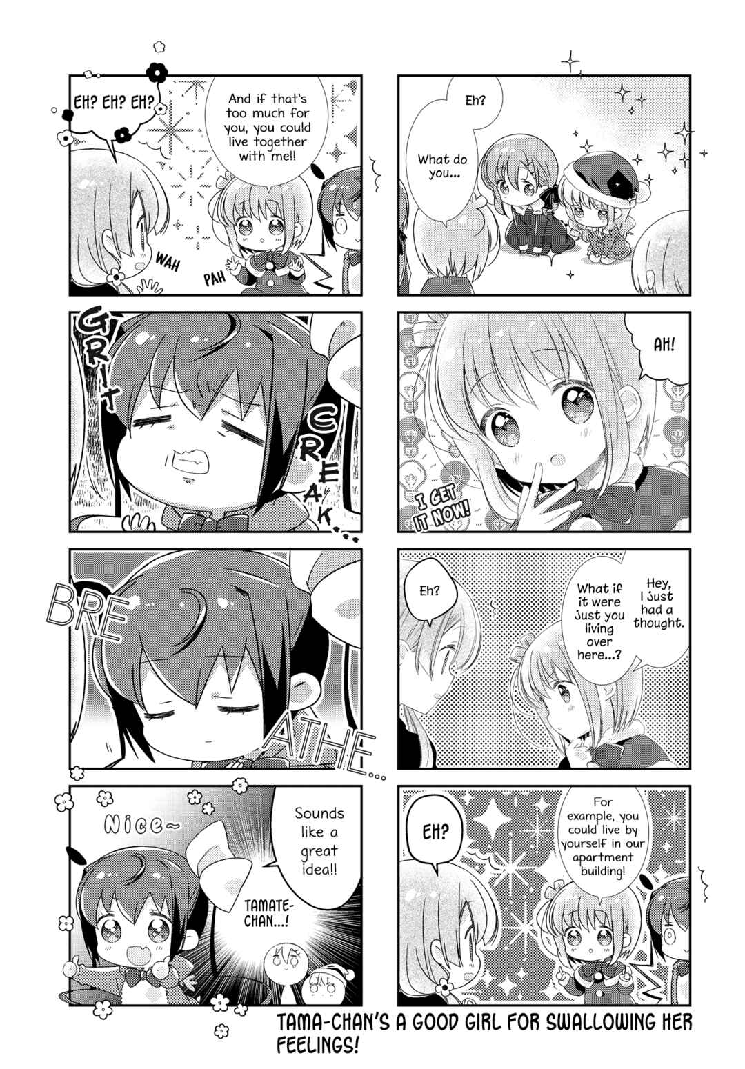 Page 7 Chapter 154 Slow Start