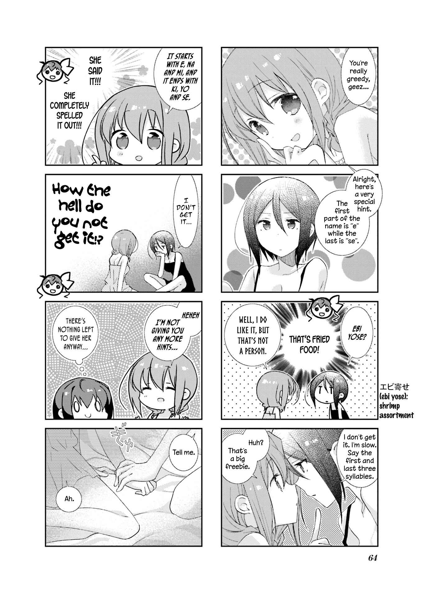 Page 6 Chapter 68 Slow Start