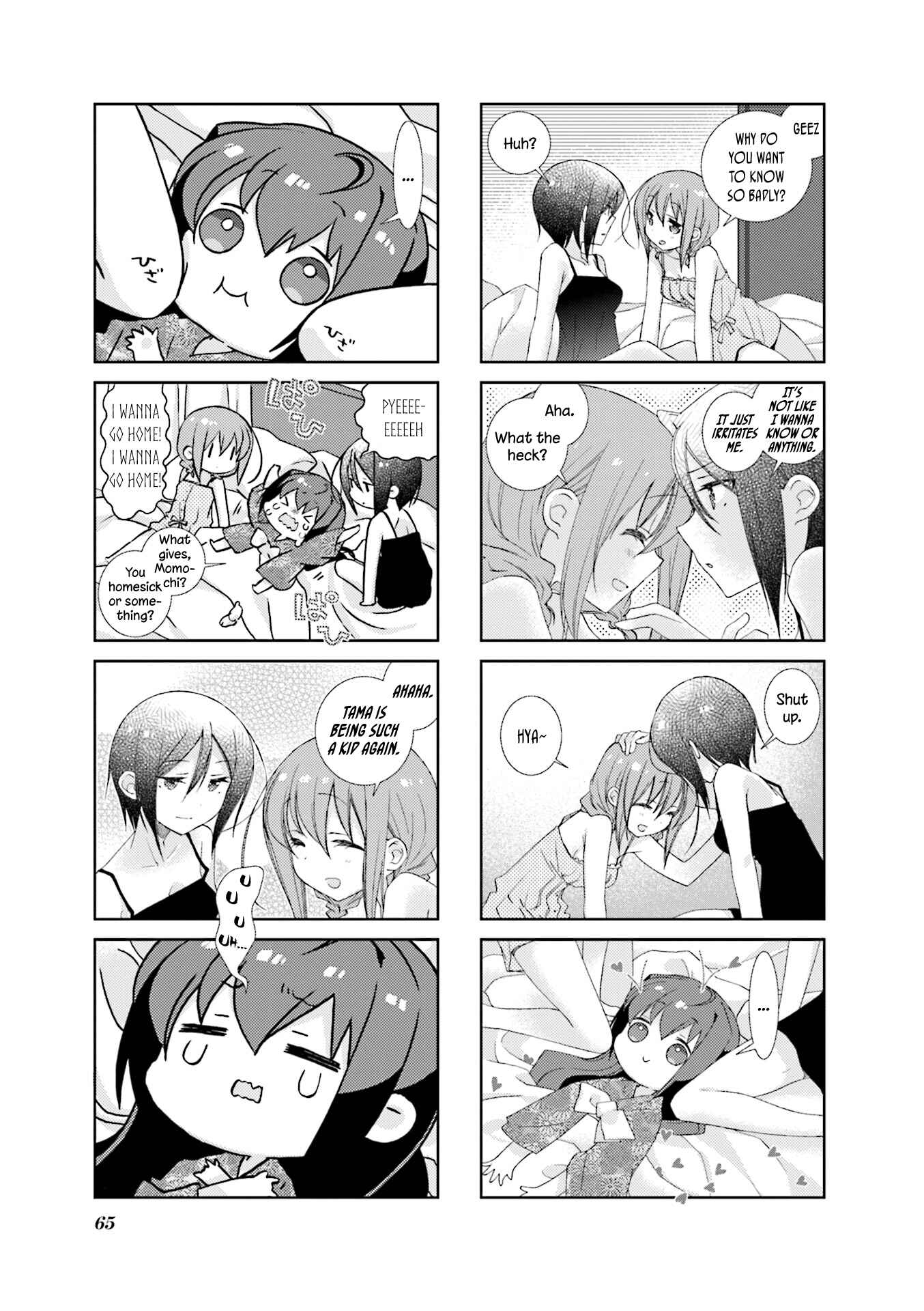 Page 7 Chapter 68 Slow Start