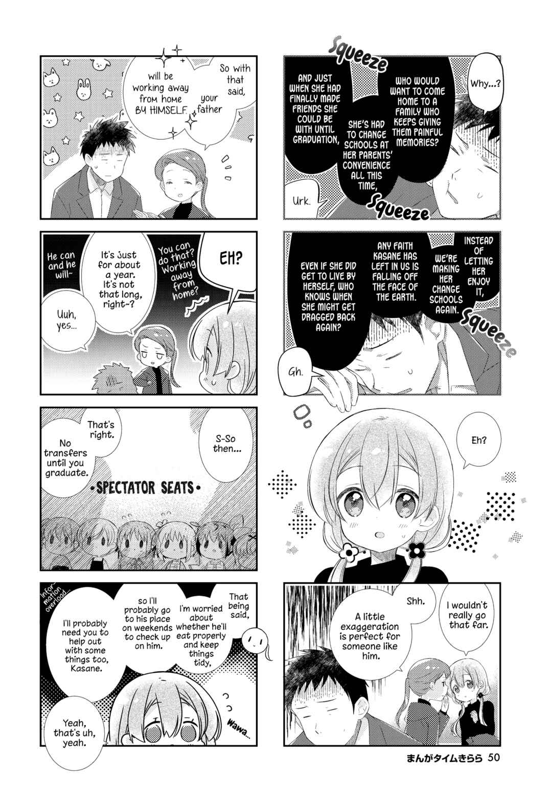Page 4 Chapter 156 Slow Start