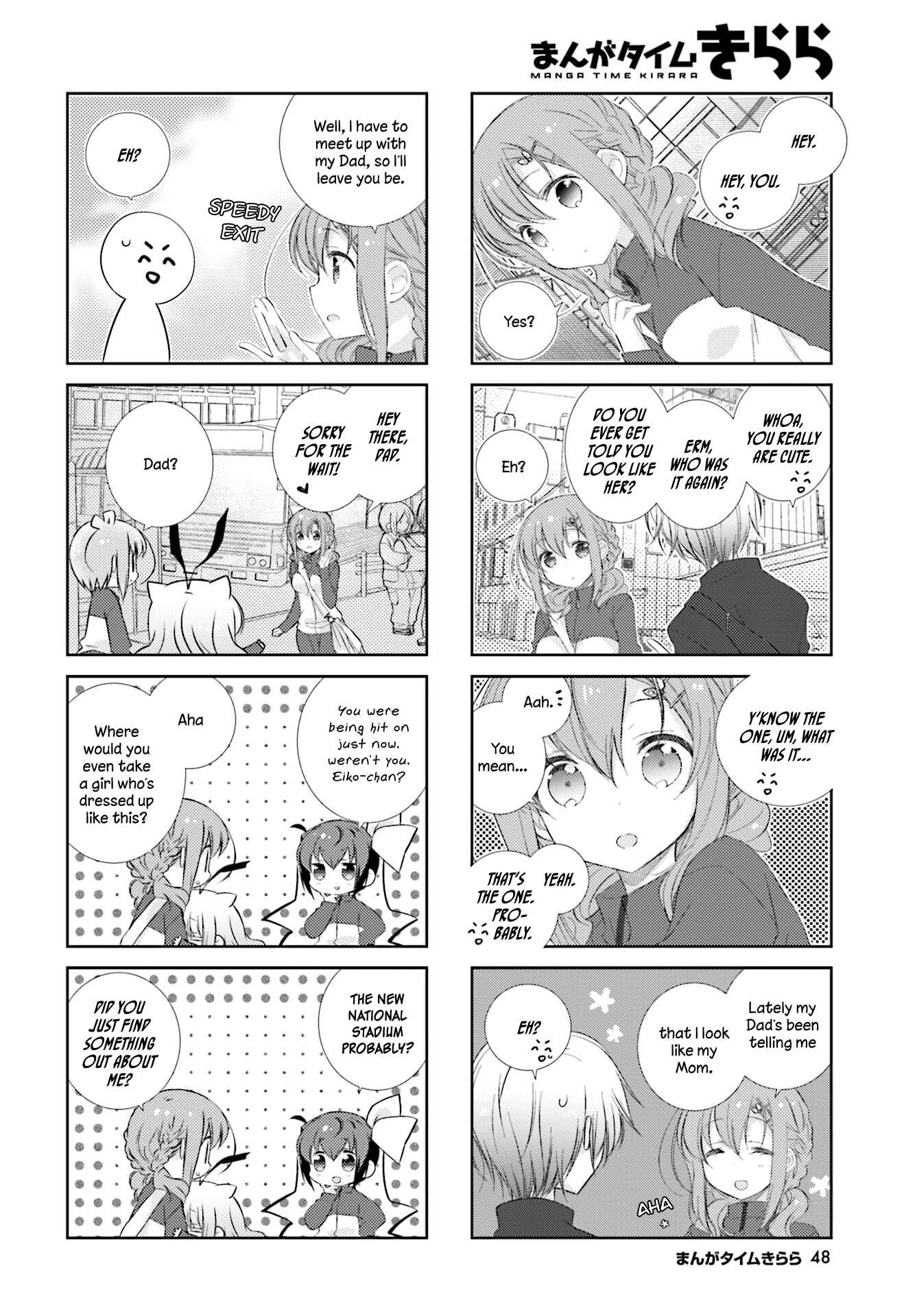 Page 2 Chapter 77 Slow Start