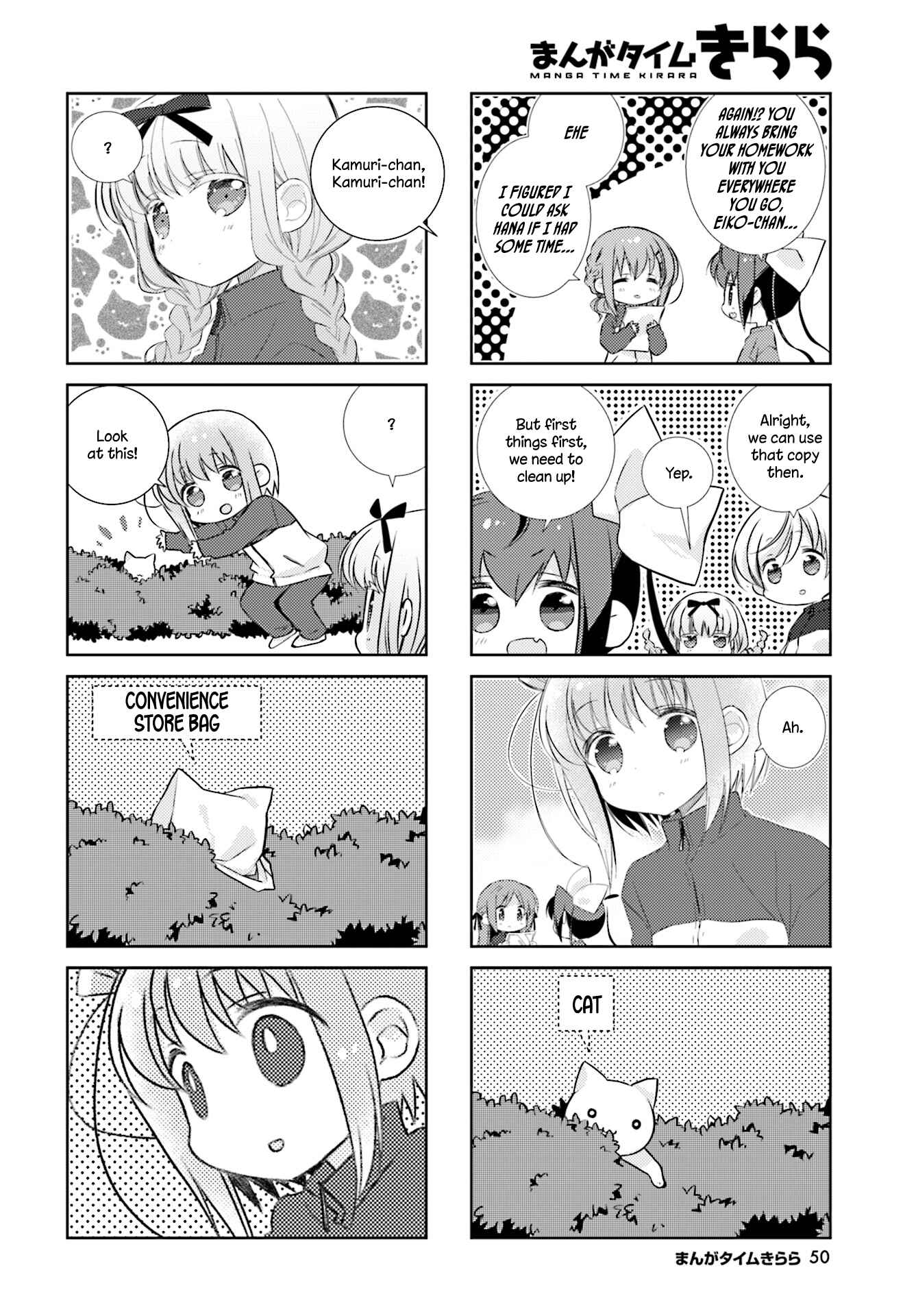 Page 4 Chapter 77 Slow Start