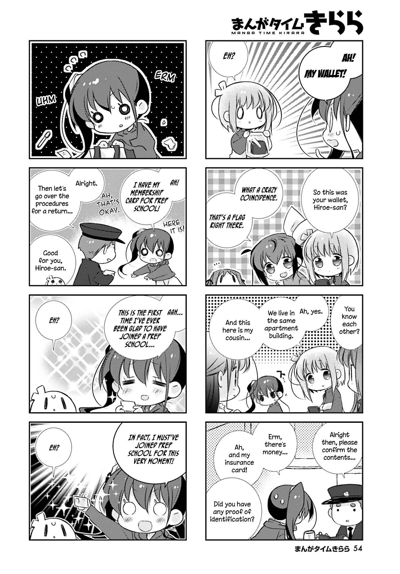 Page 8 Chapter 77 Slow Start