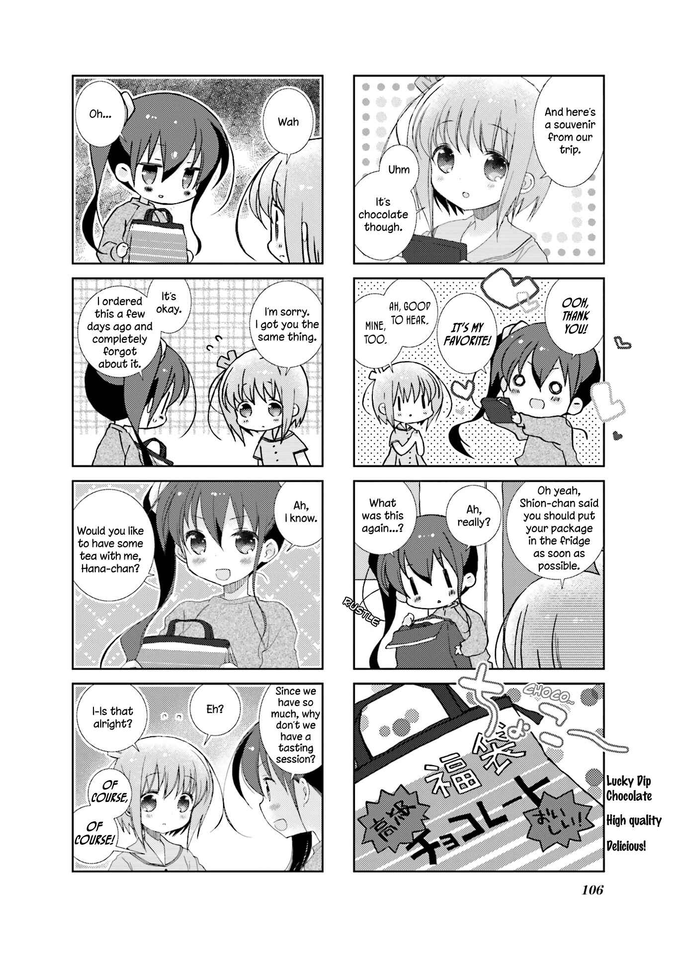 Page 2 Chapter 49 Slow Start