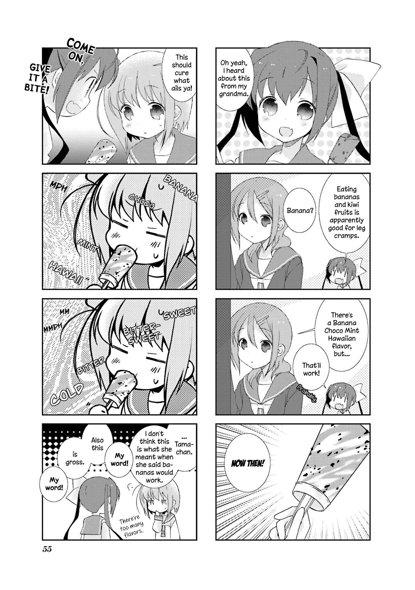 Page 7 Chapter 6 Slow Start