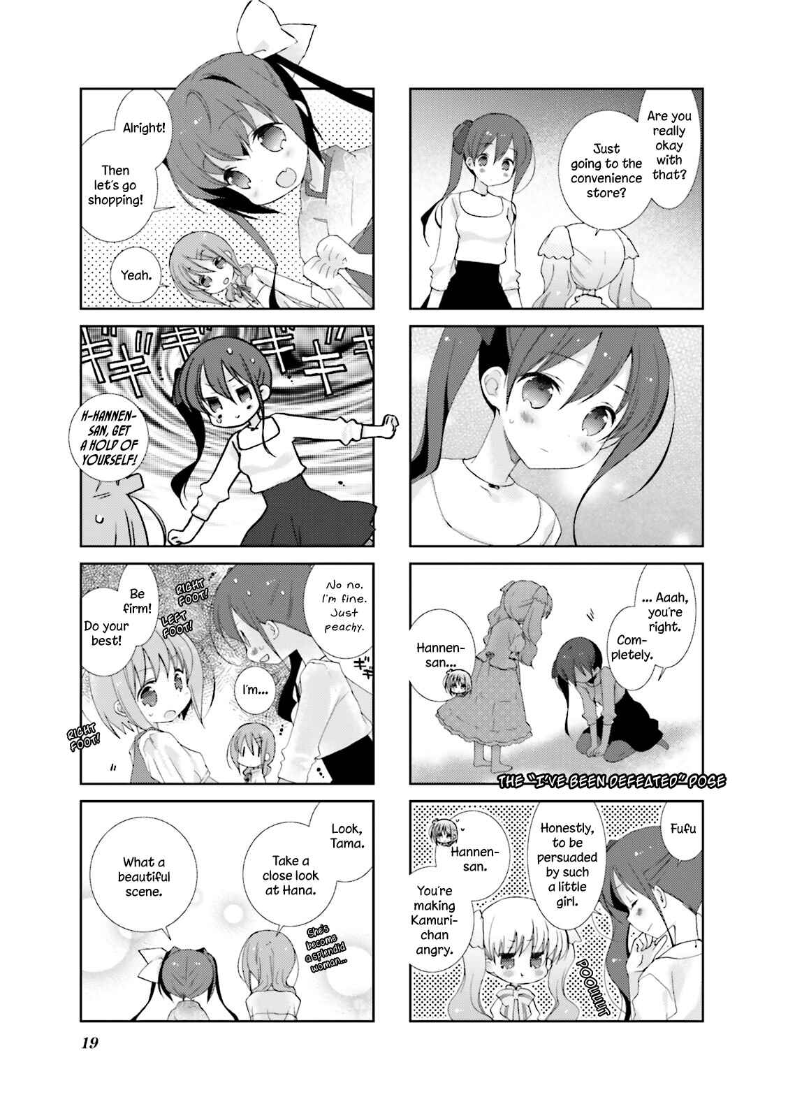 Page 3 Chapter 15 Slow Start