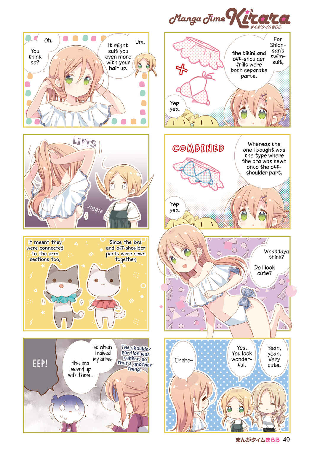 Page 2 Chapter 133 Slow Start