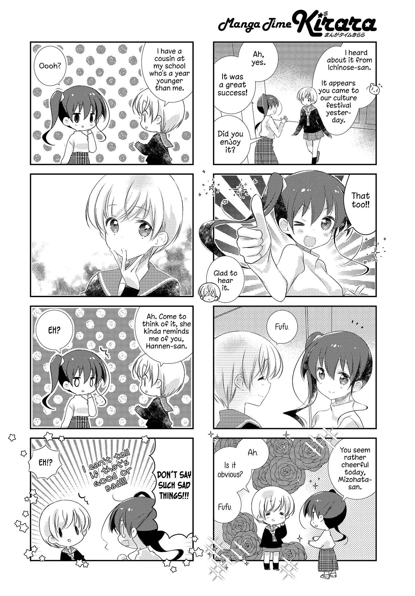 Page 6 Chapter 110 Slow Start