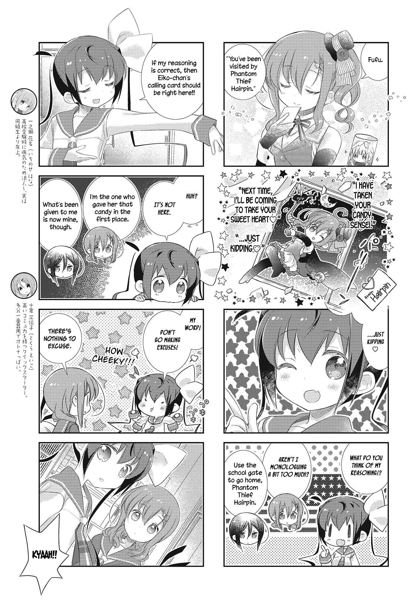 Page 3 Chapter 102 Slow Start