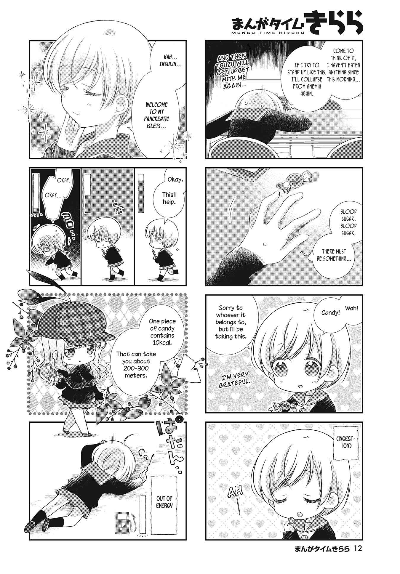 Page 8 Chapter 102 Slow Start