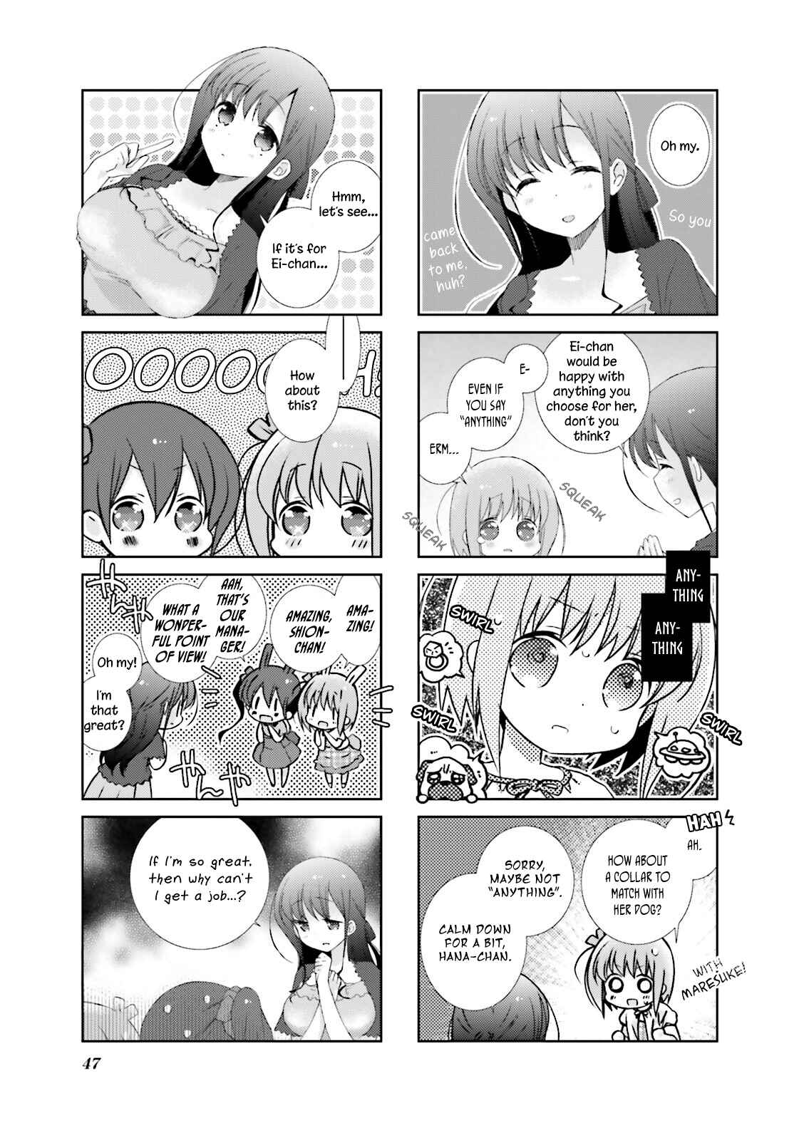 Page 7 Chapter 18 Slow Start