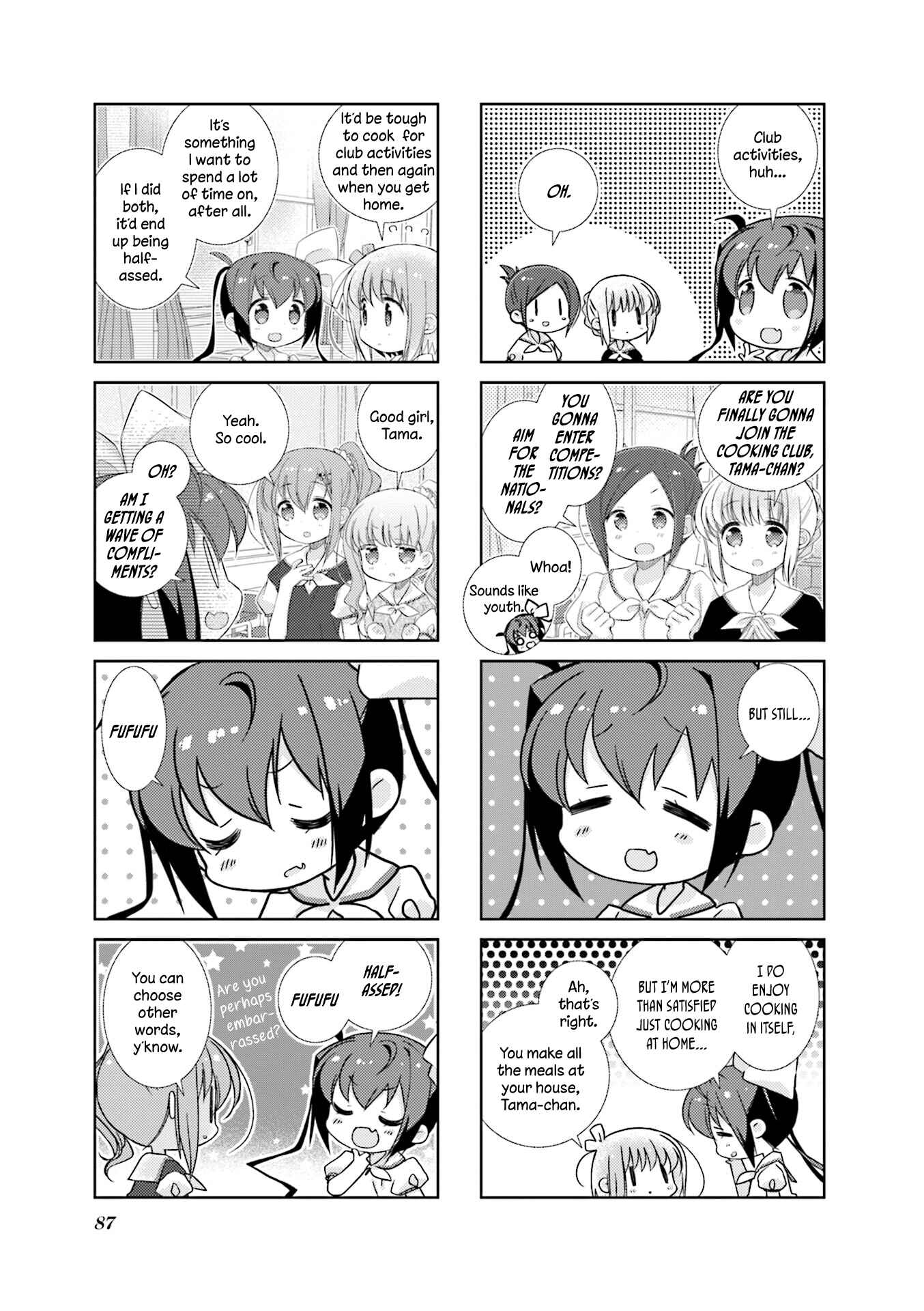 Page 3 Chapter 71 Slow Start