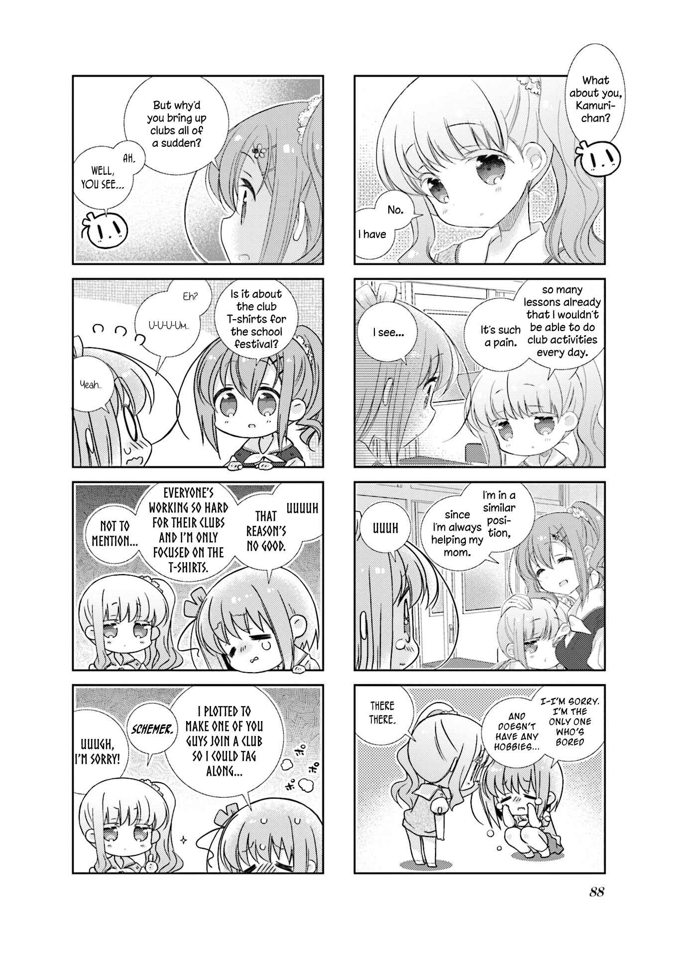 Page 4 Chapter 71 Slow Start