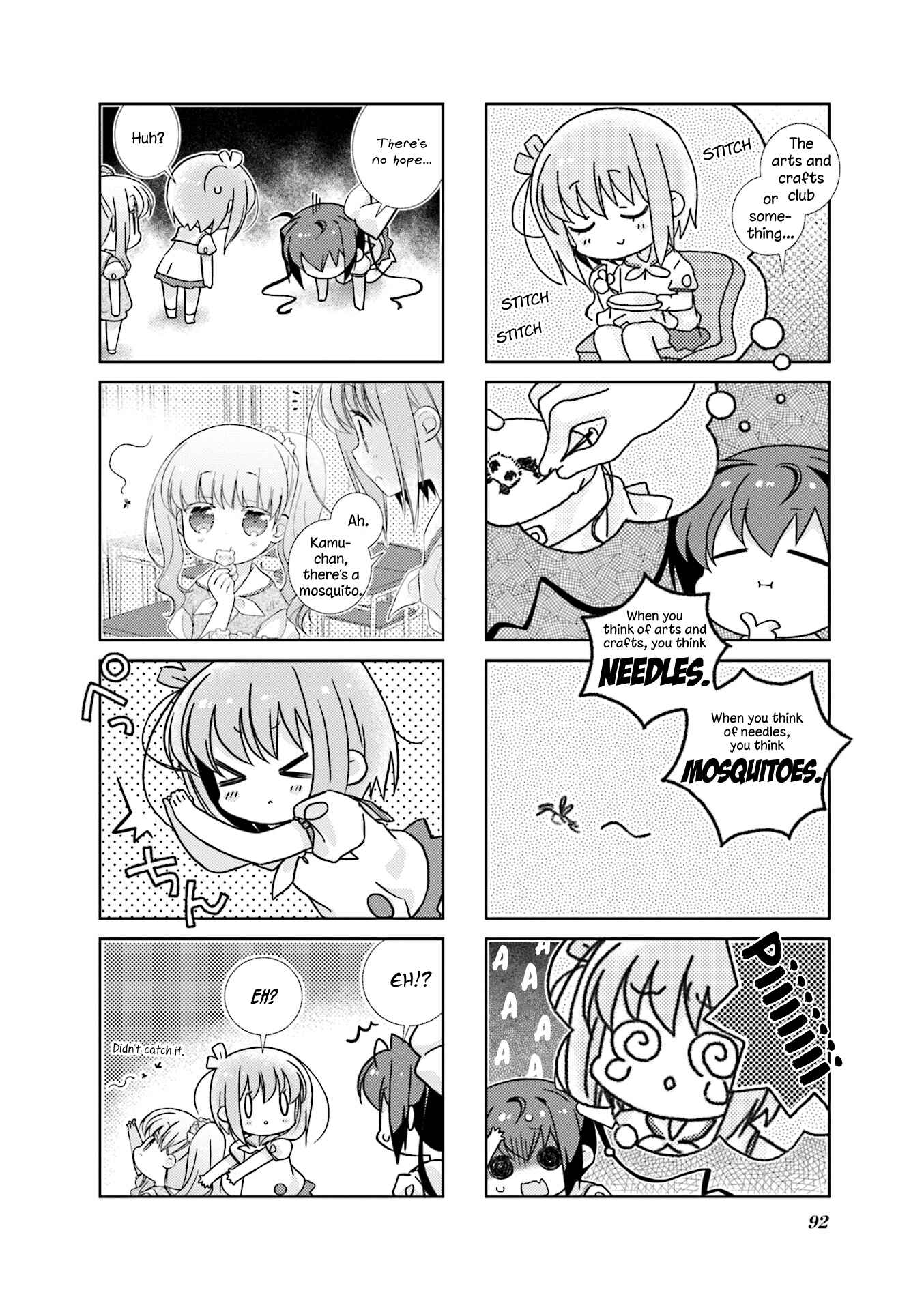 Page 8 Chapter 71 Slow Start