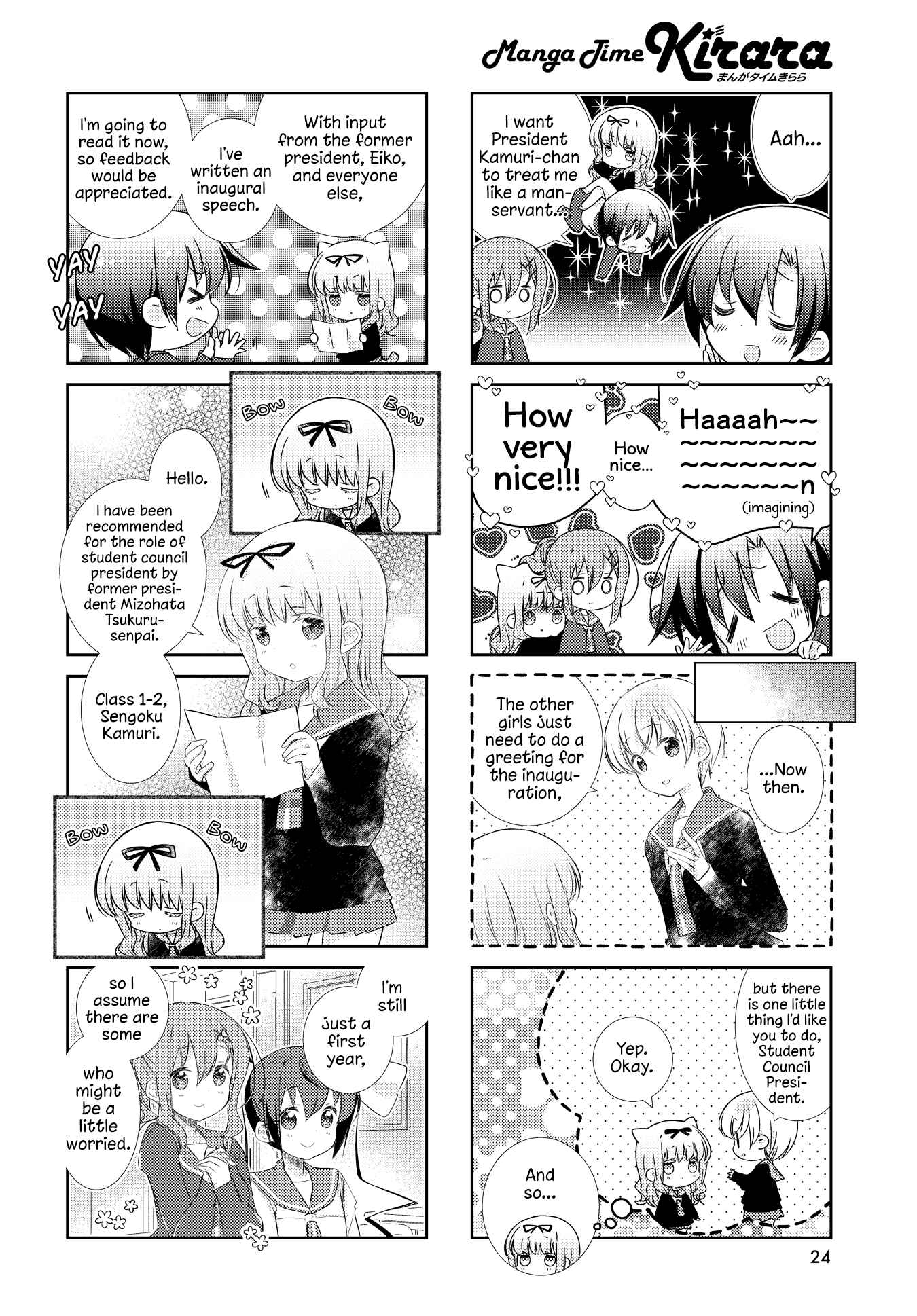 Page 4 Chapter 116 Slow Start