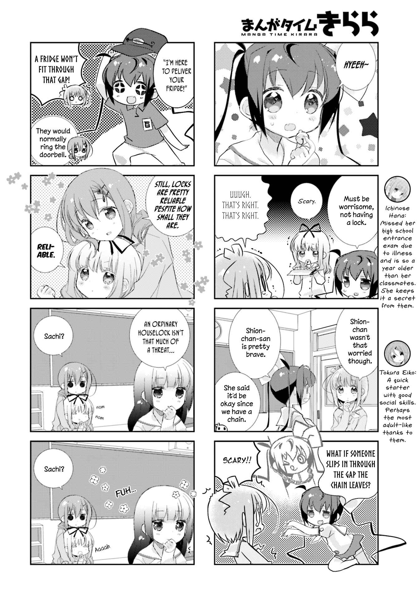 Page 5 Chapter 80 Slow Start