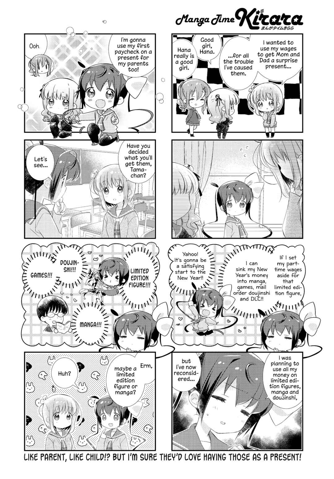 Page 8 Chapter 134 Slow Start