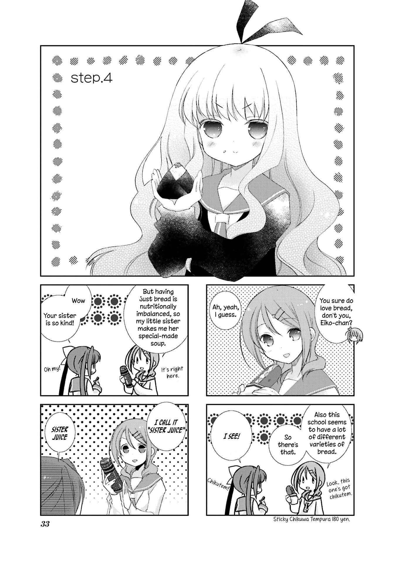 Page 1 Chapter 4 Slow Start