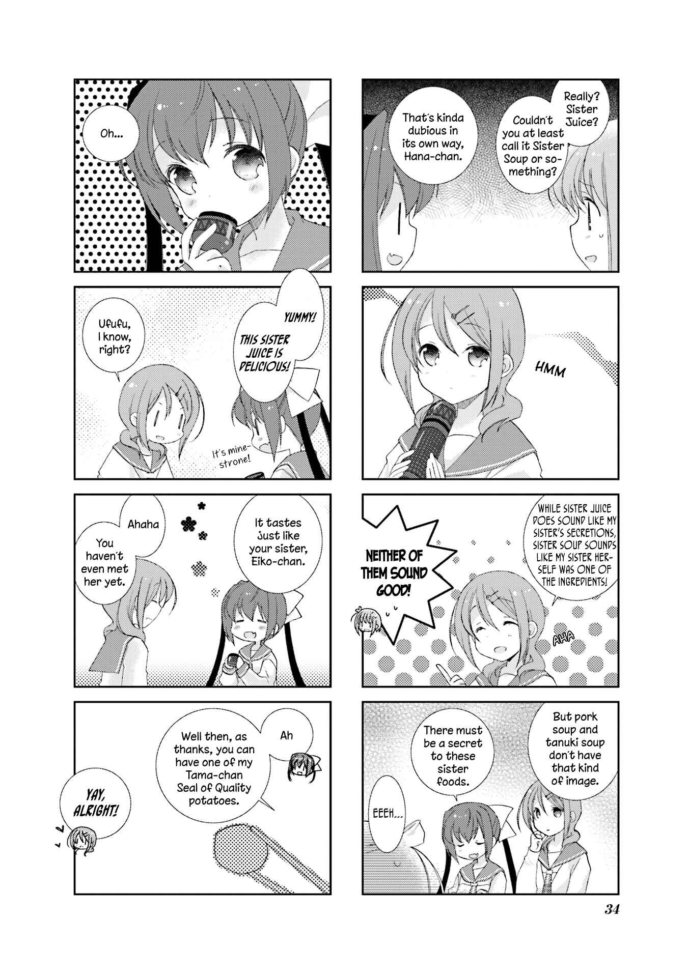 Page 2 Chapter 4 Slow Start