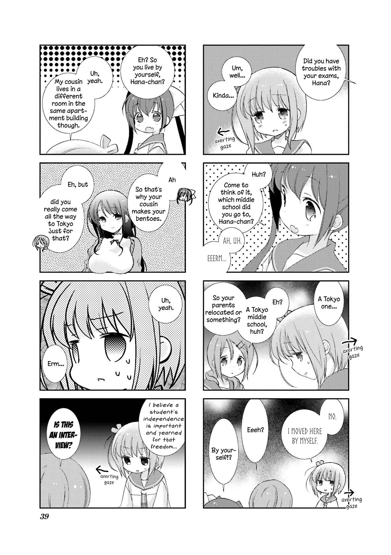 Page 7 Chapter 4 Slow Start