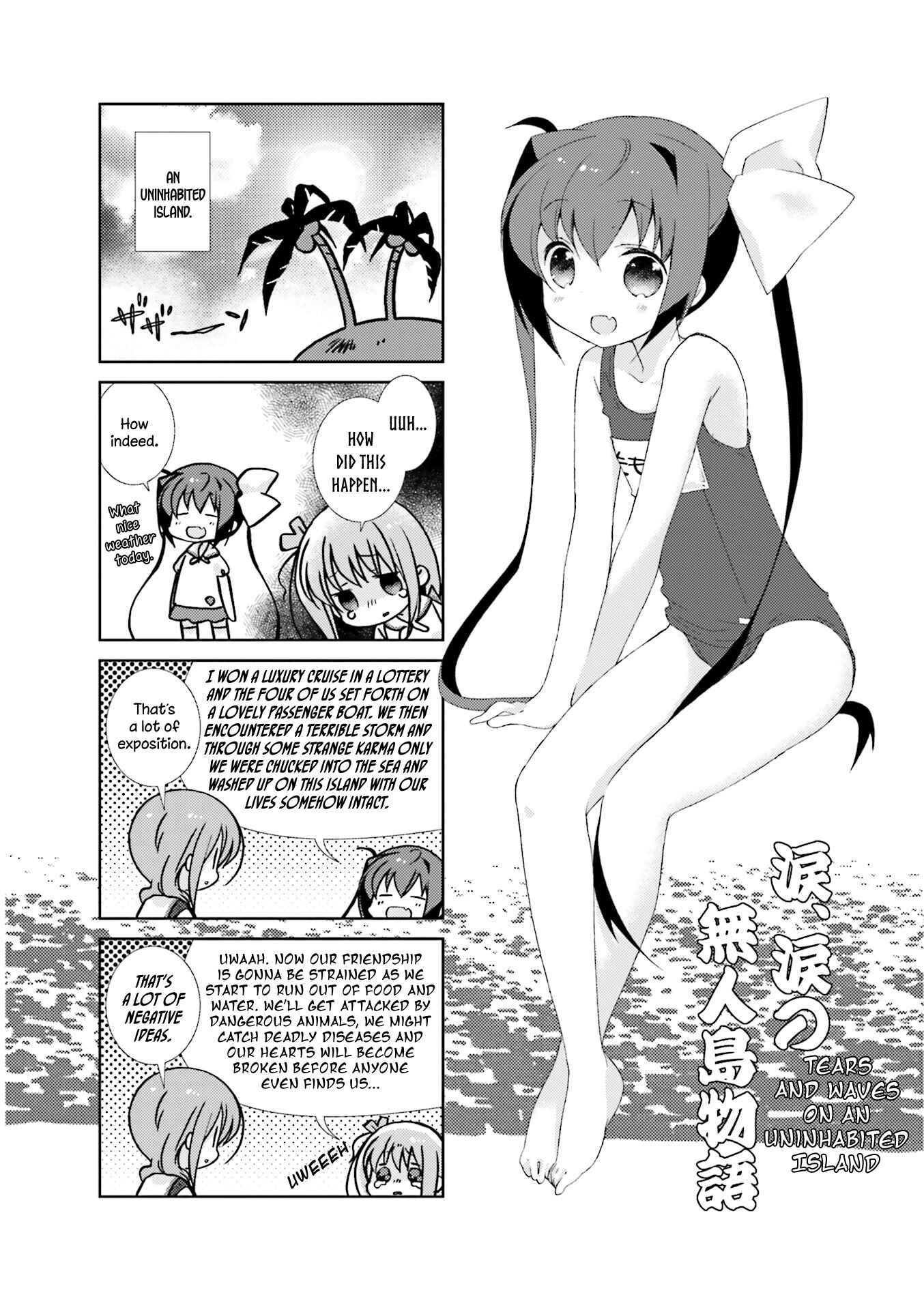 Page 10 Chapter 57 Slow Start
