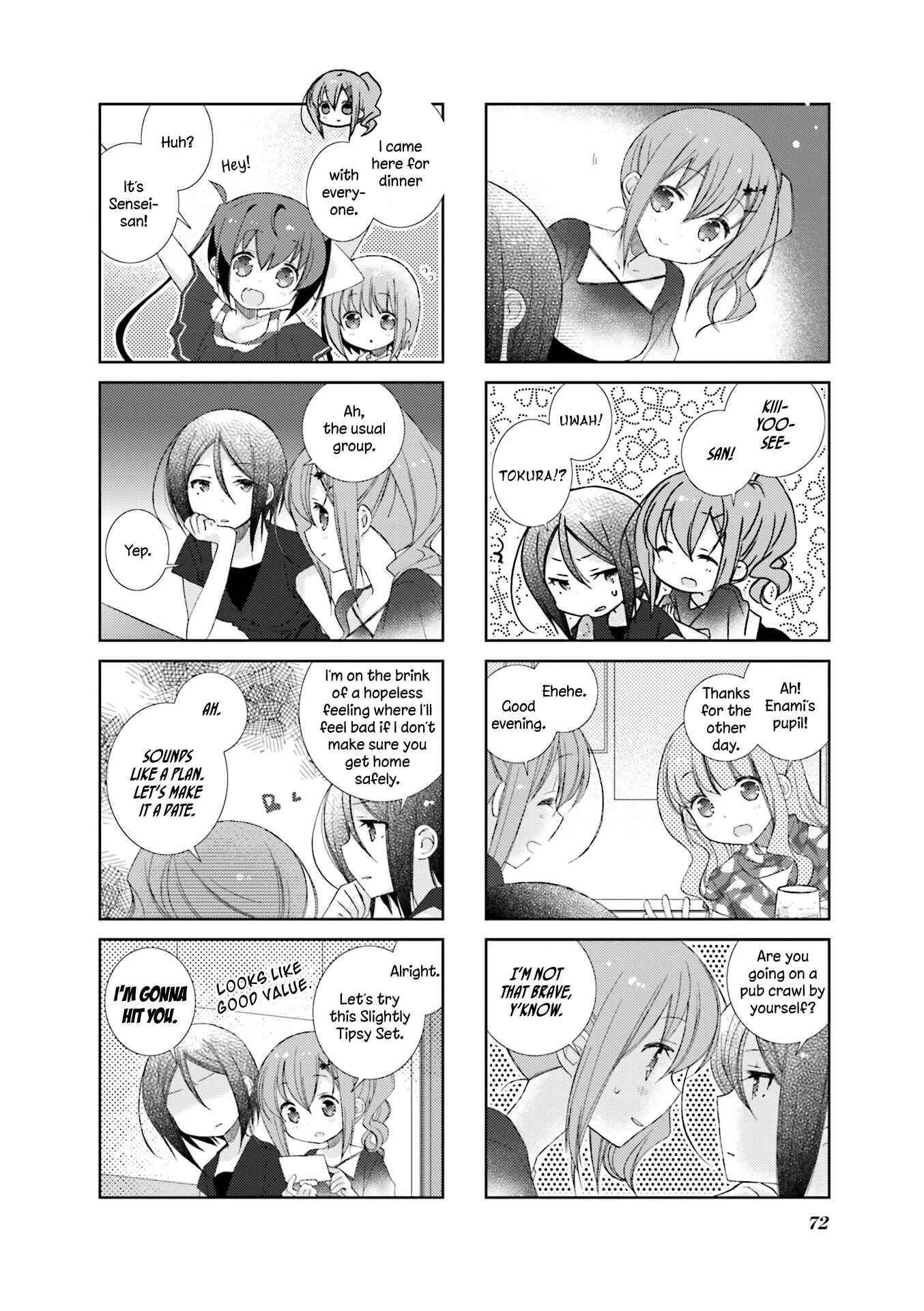 Page 2 Chapter 57 Slow Start