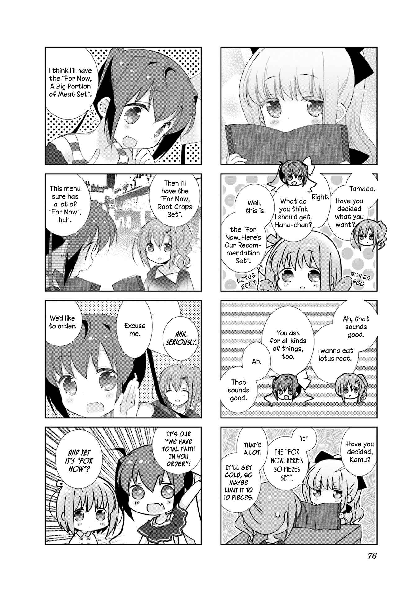 Page 6 Chapter 57 Slow Start