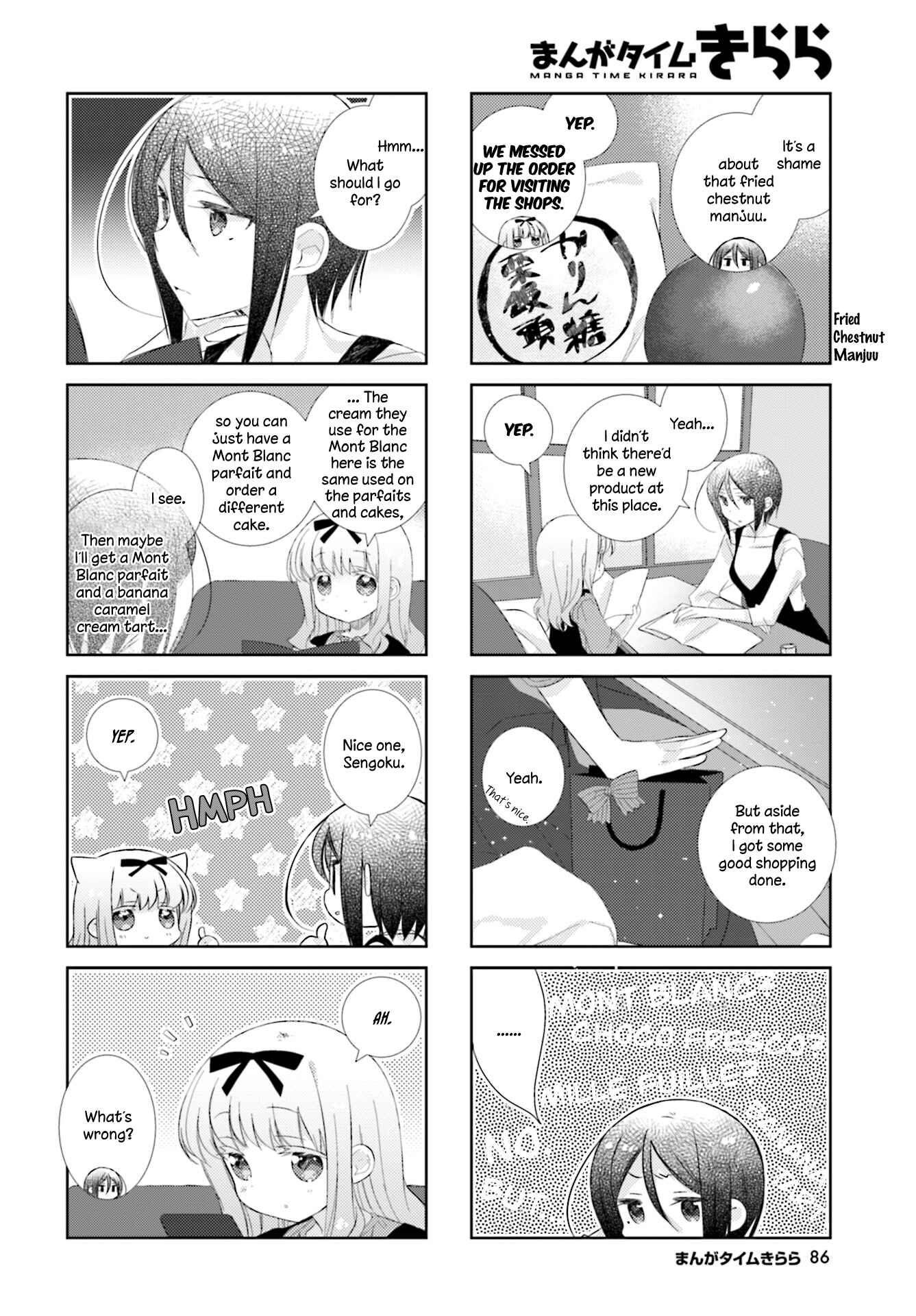 Page 6 Chapter 82 Slow Start