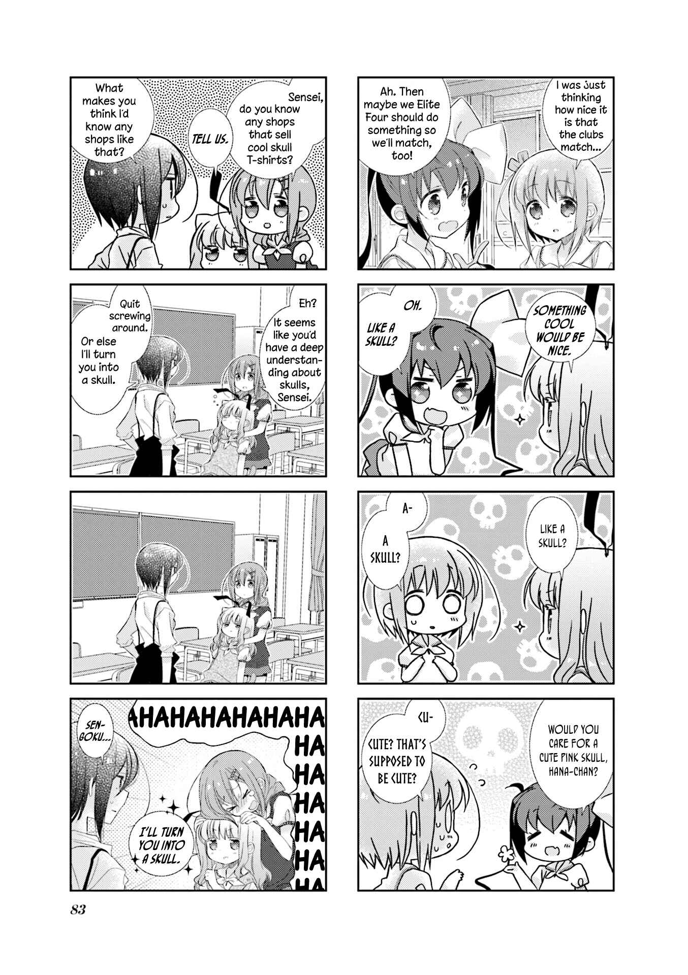 Page 7 Chapter 70 Slow Start