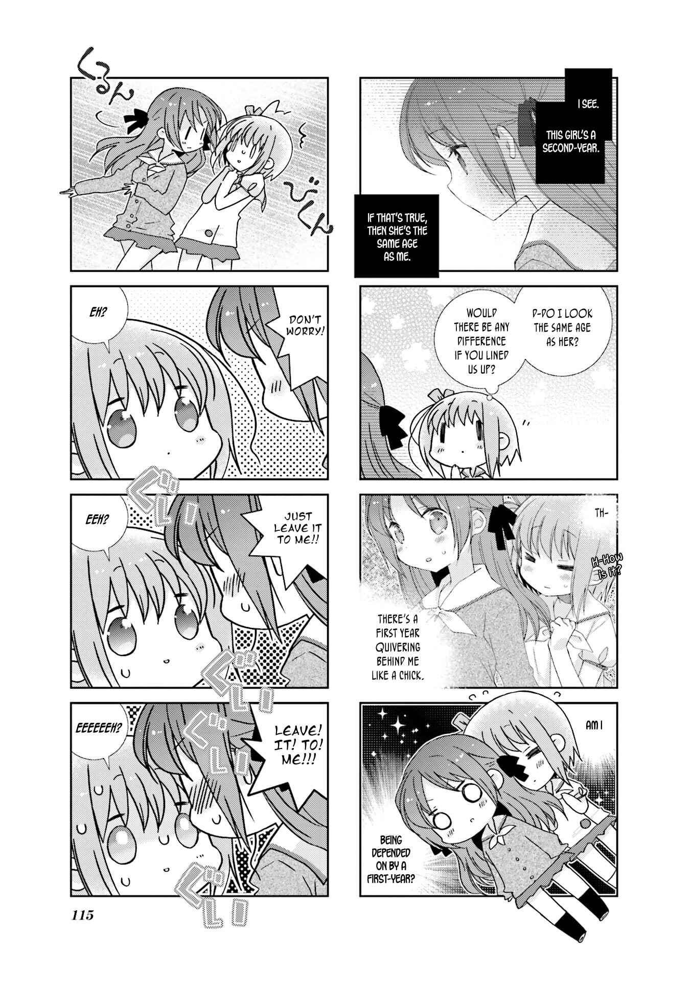 Page 7 Chapter 61 Slow Start