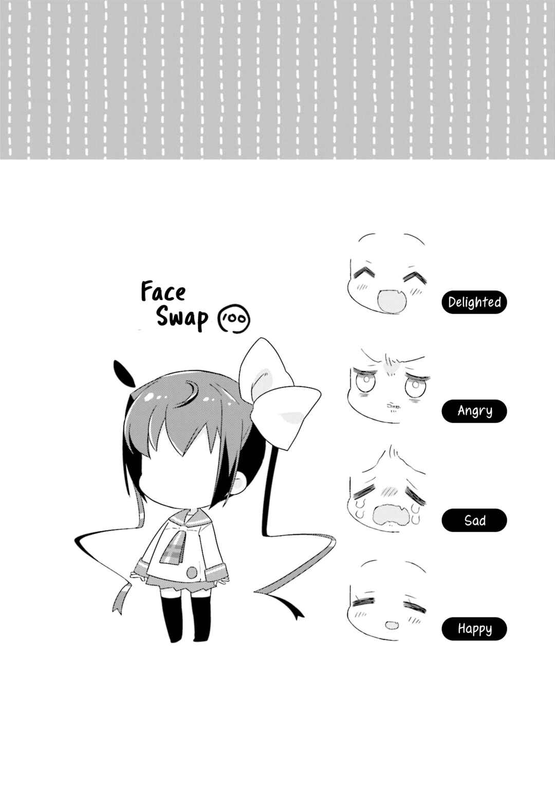 Page 12 Chapter 142.5 Slow Start