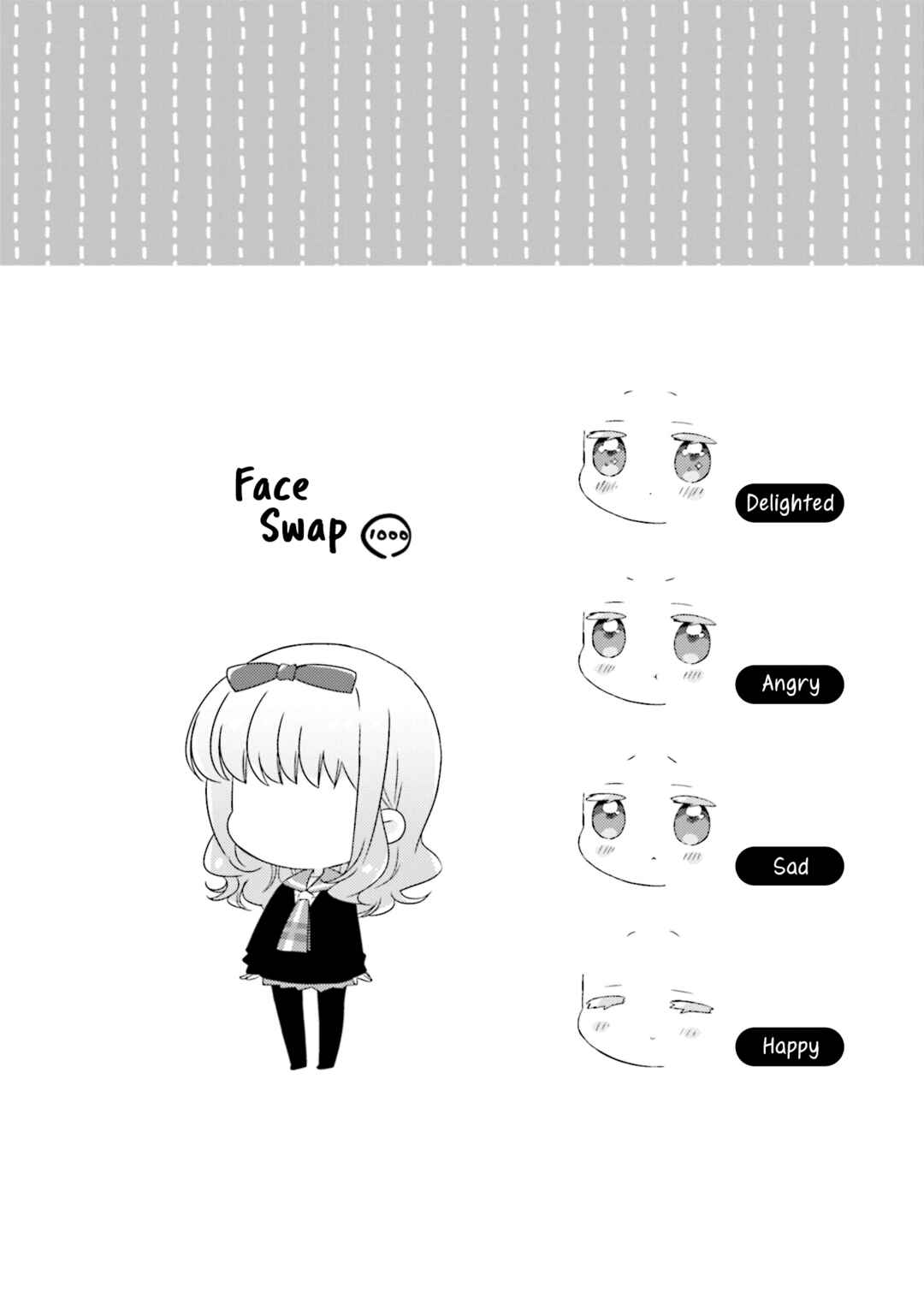 Page 13 Chapter 142.5 Slow Start
