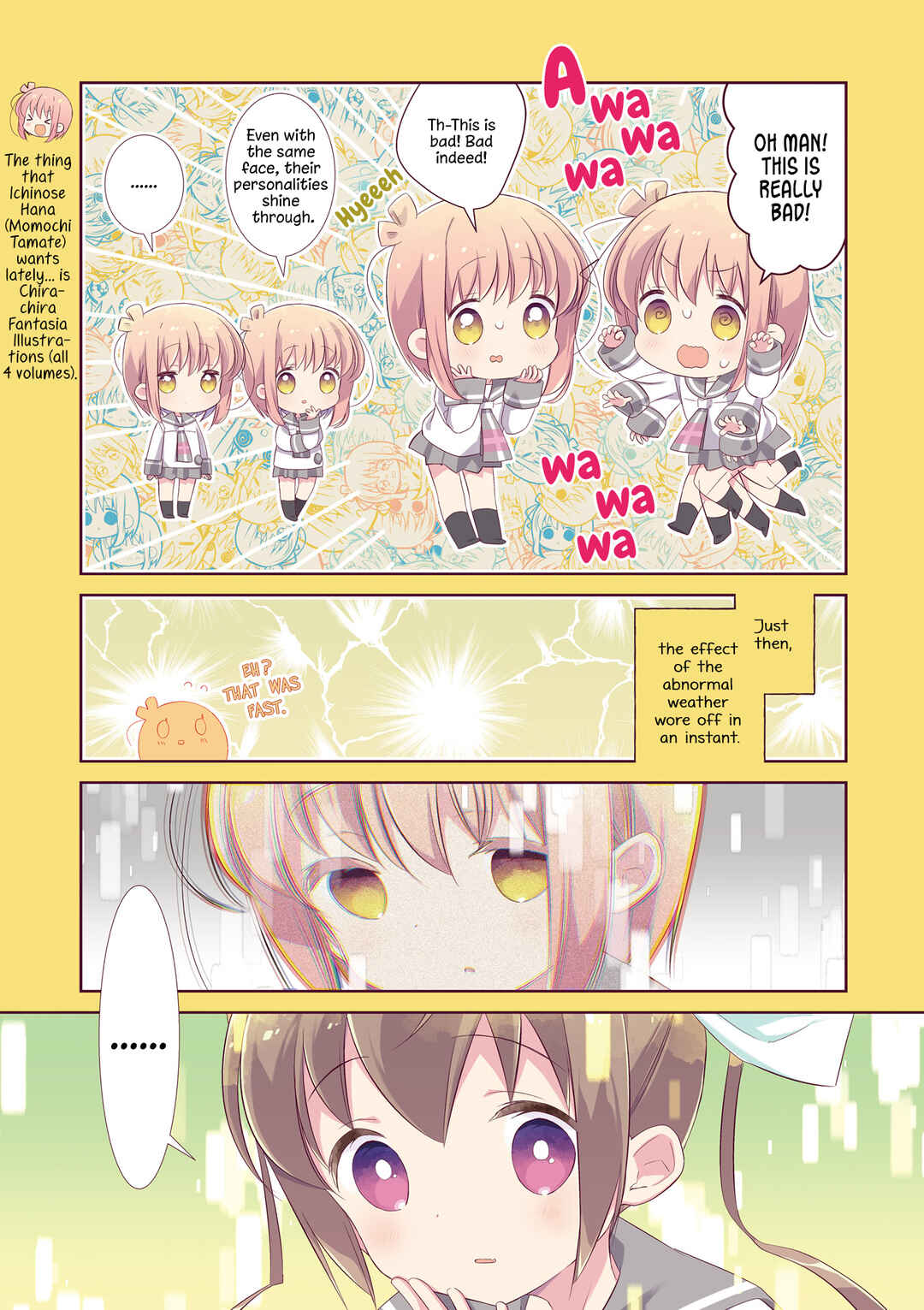 Page 4 Chapter 142.5 Slow Start