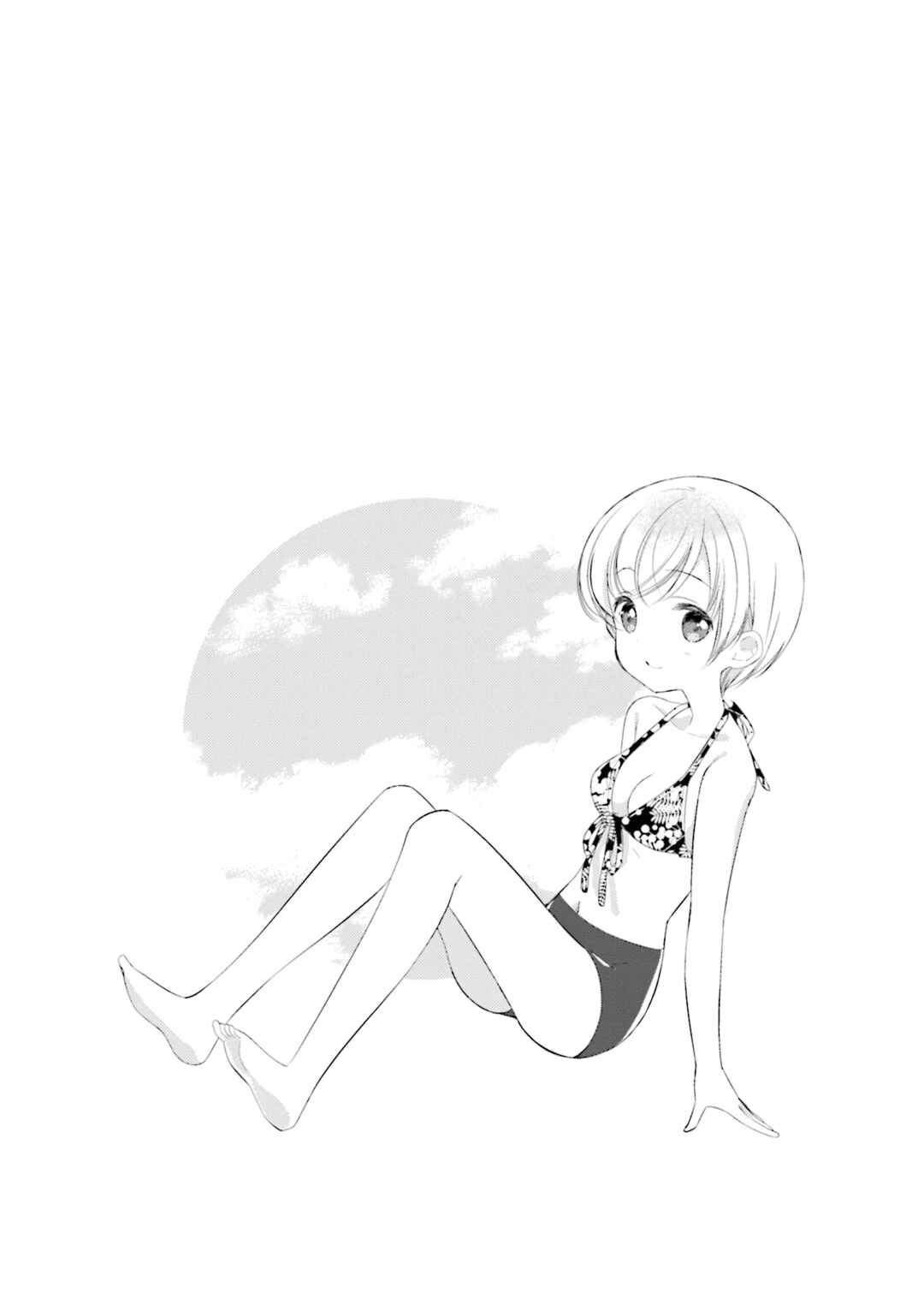 Page 8 Chapter 142.5 Slow Start