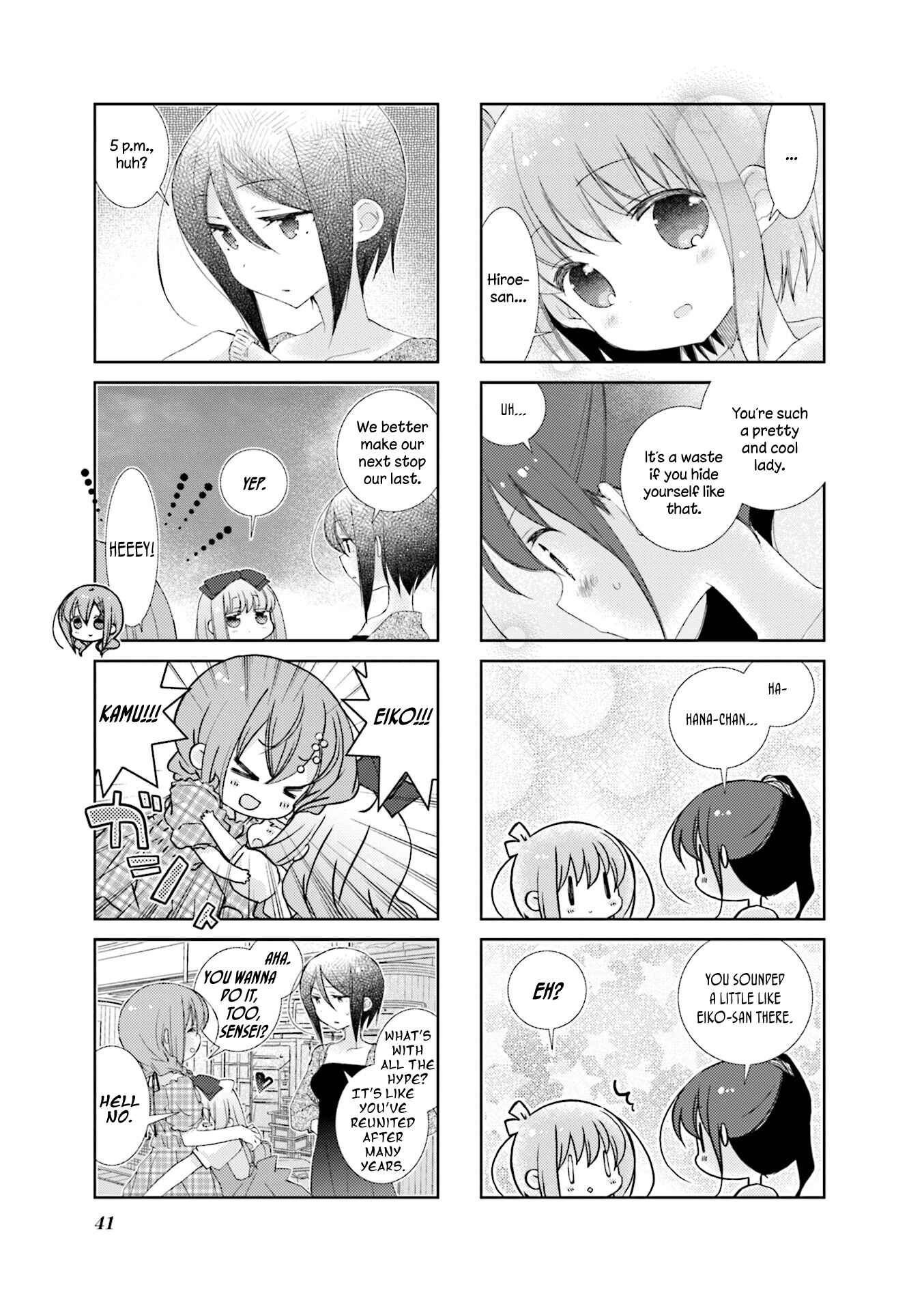 Page 7 Chapter 65 Slow Start