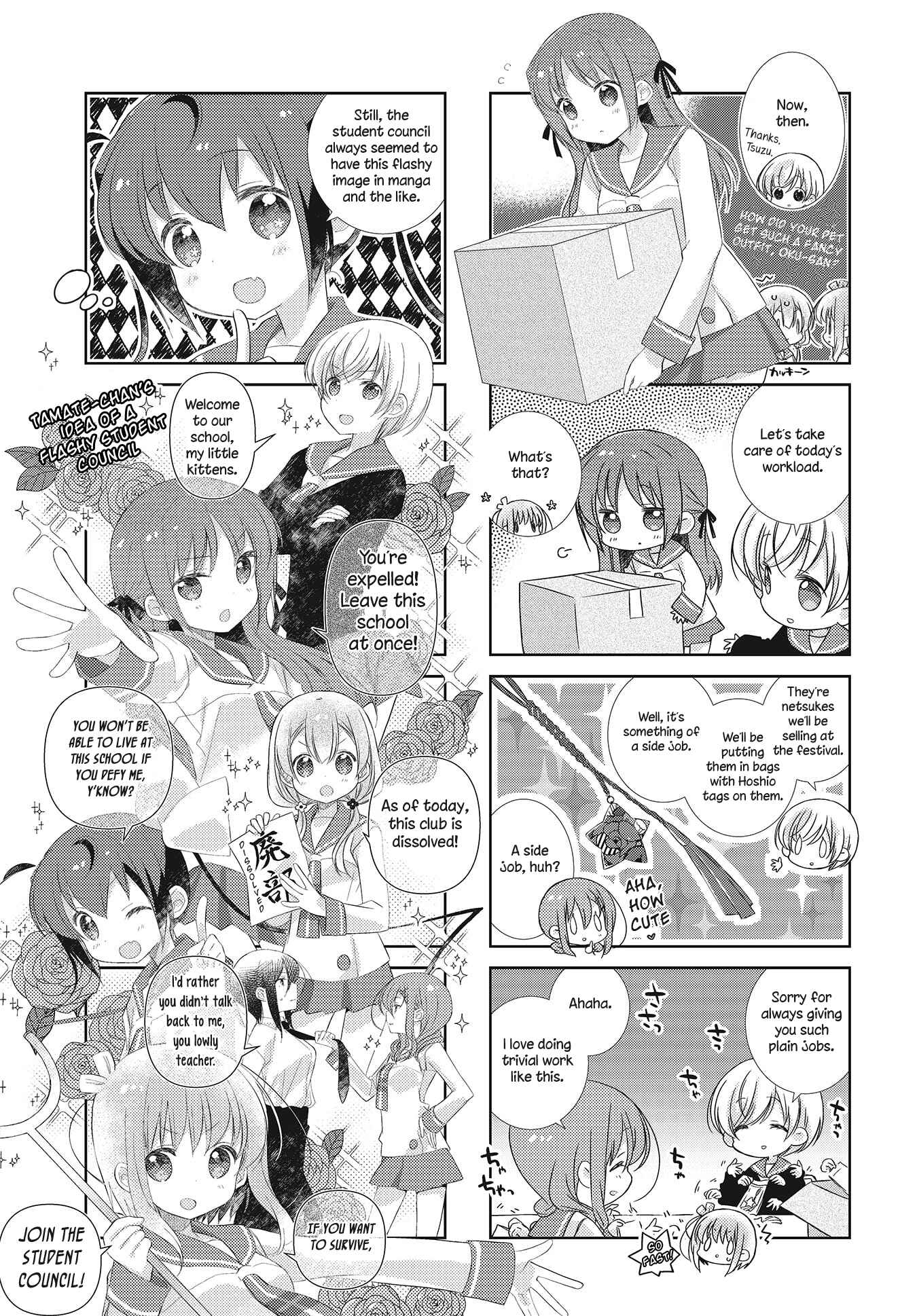 Page 7 Chapter 100 Slow Start