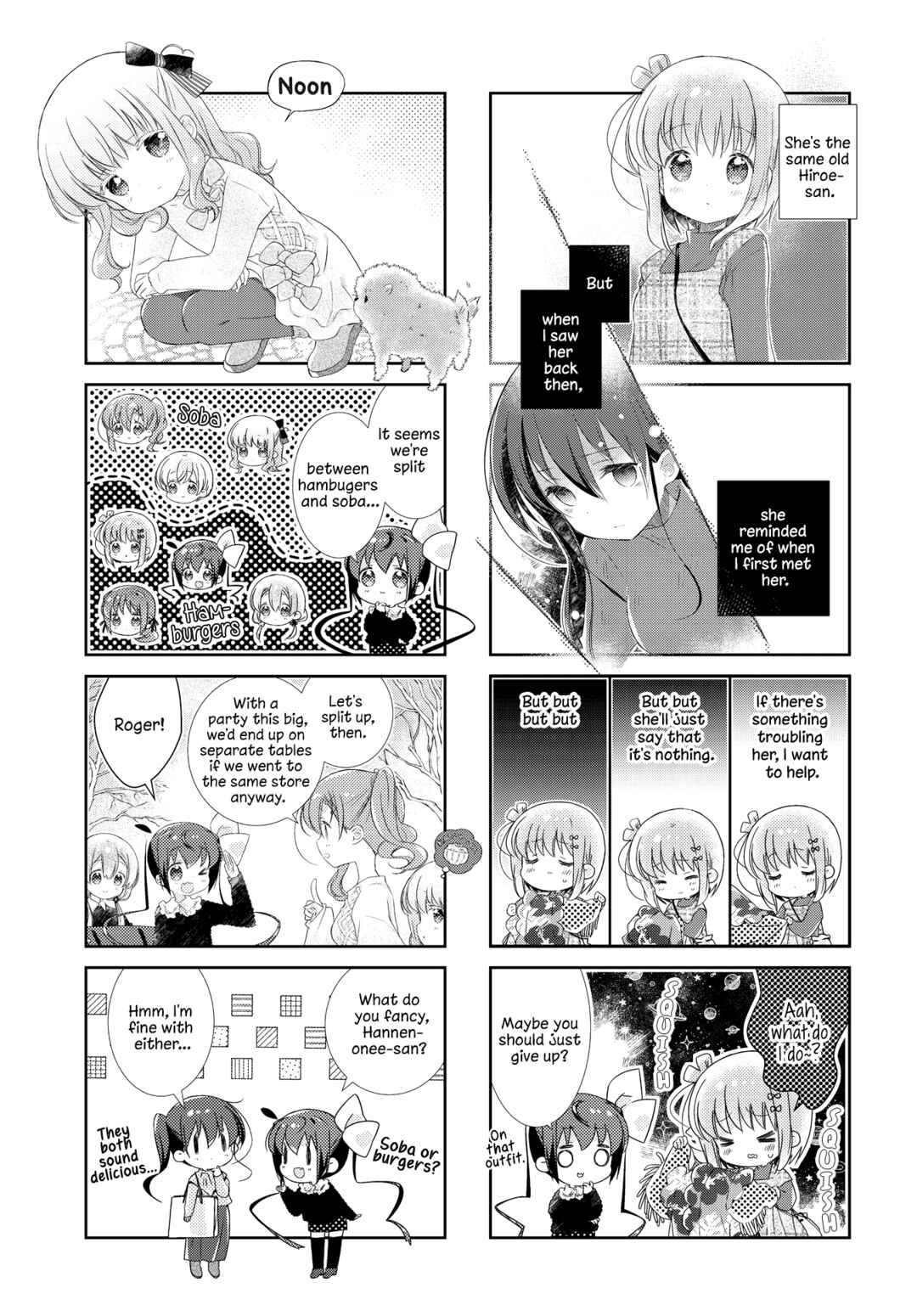 Page 5 Chapter 139 Slow Start