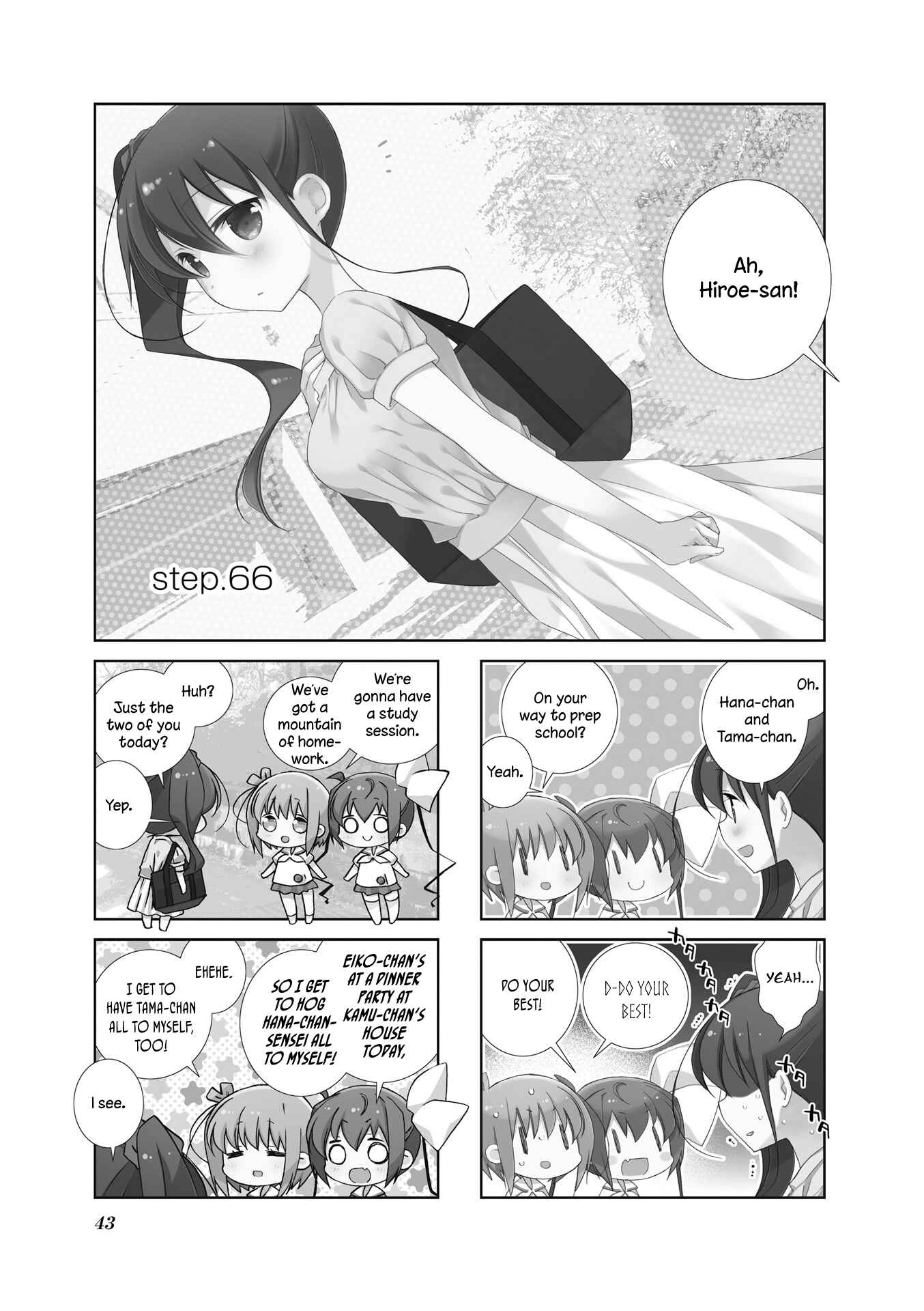 Page 1 Chapter 66 Slow Start