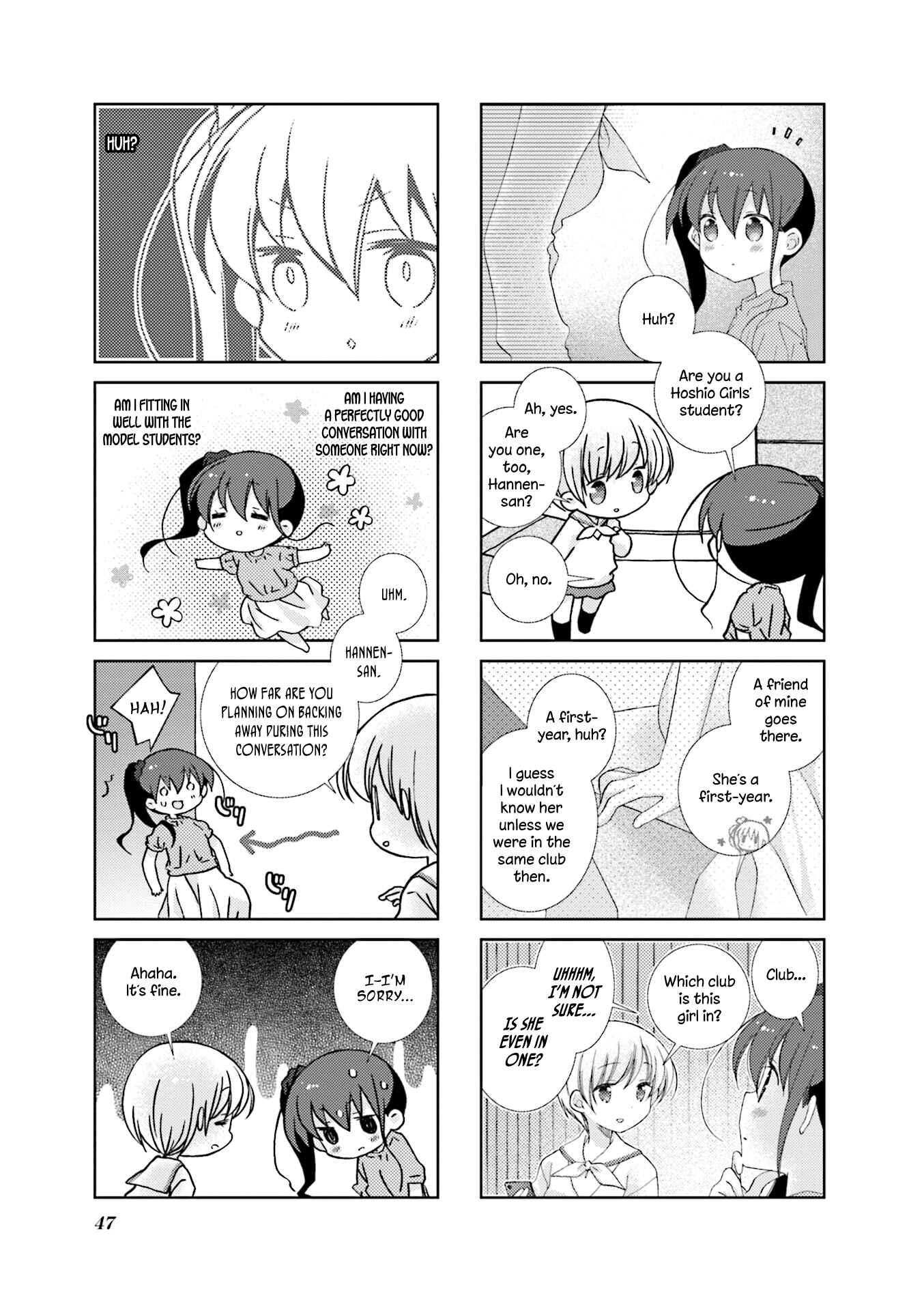 Page 5 Chapter 66 Slow Start