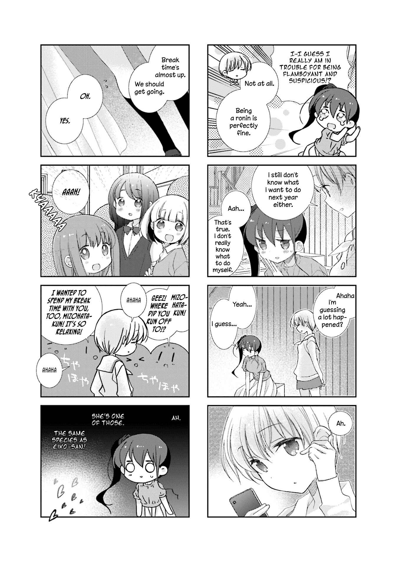 Page 7 Chapter 66 Slow Start