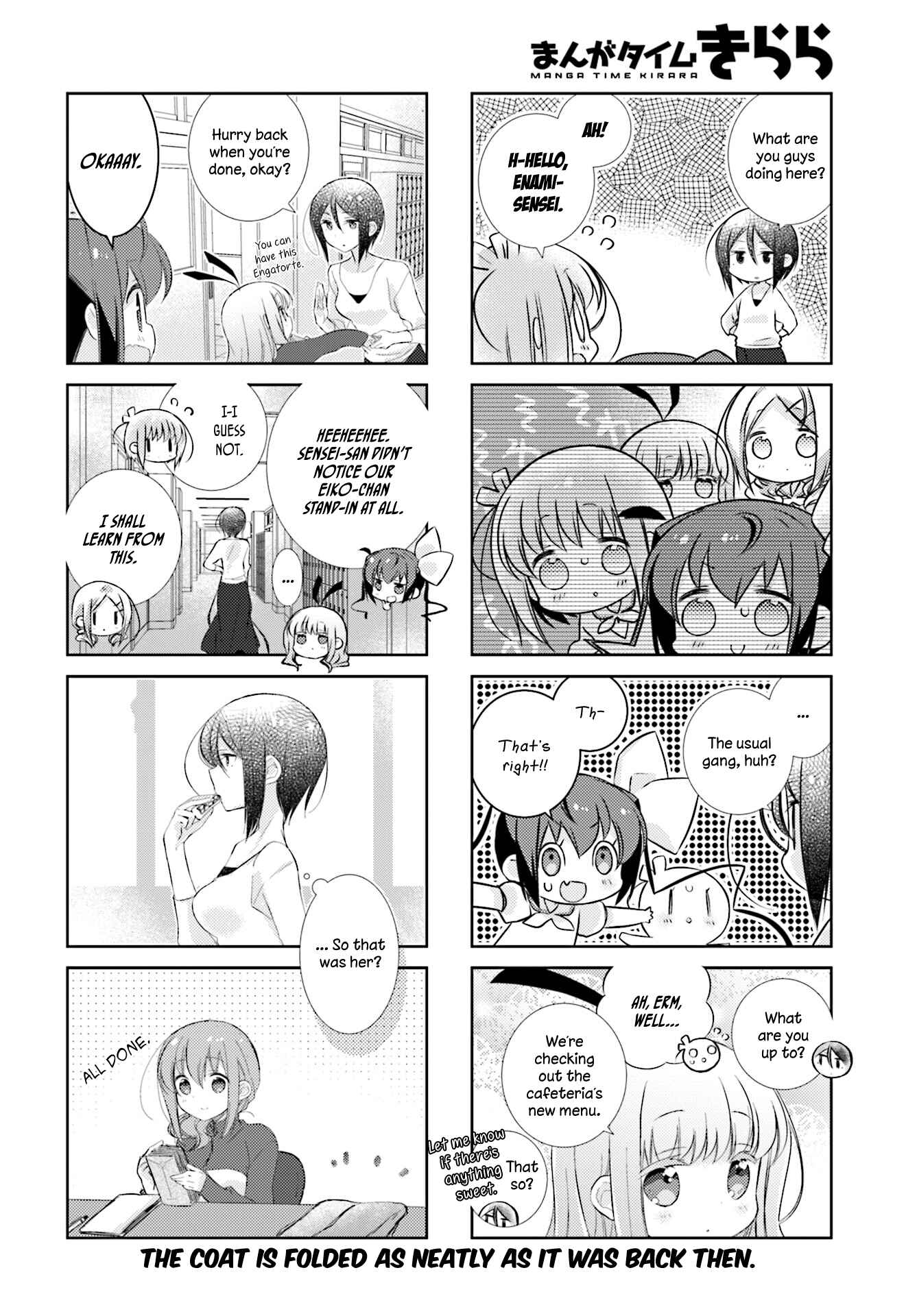 Page 16 Chapter 78 Slow Start