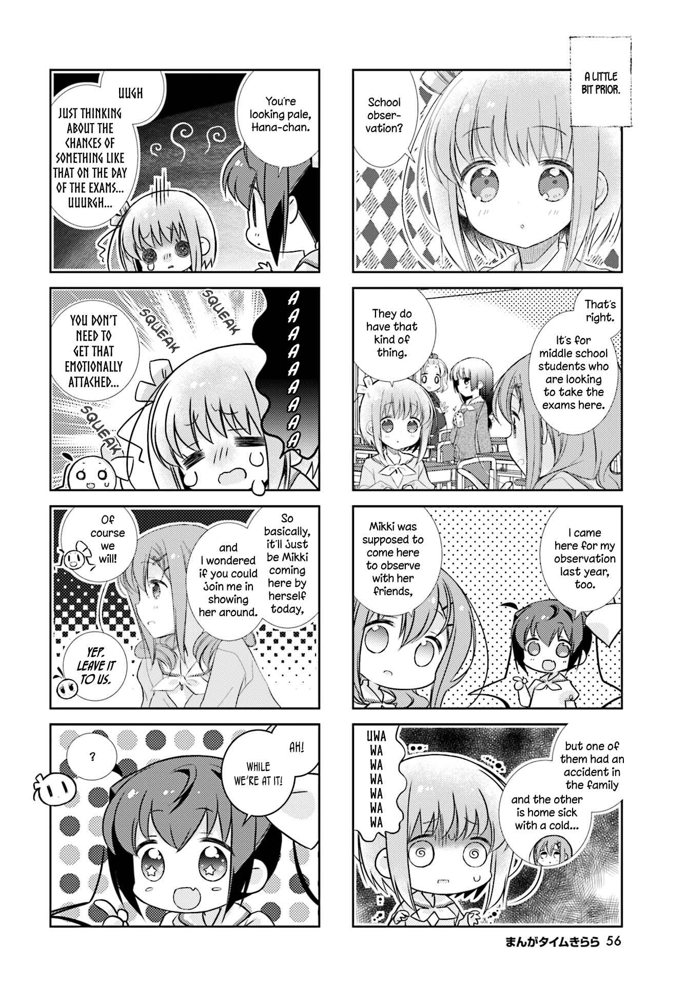 Page 2 Chapter 78 Slow Start