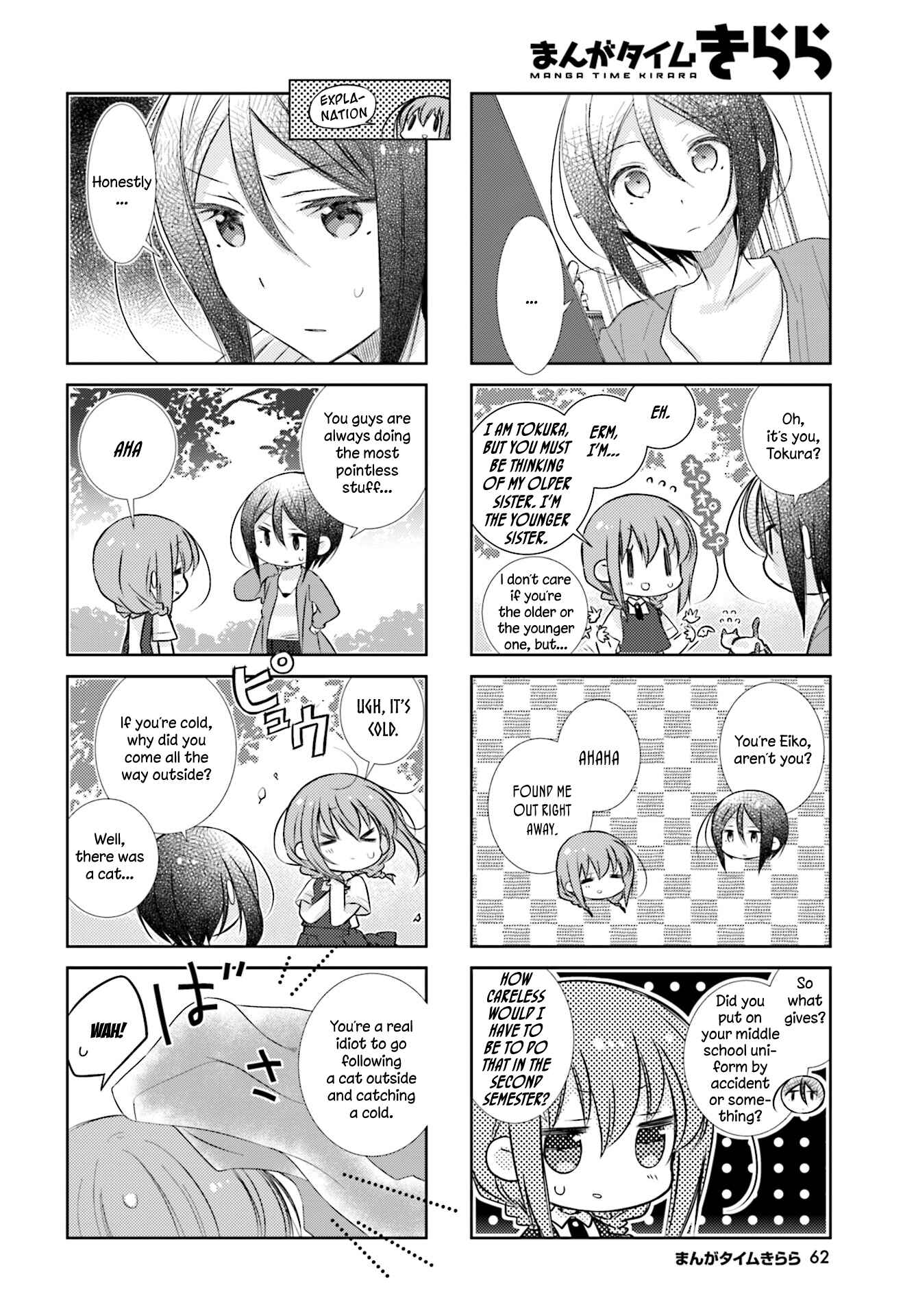 Page 8 Chapter 78 Slow Start