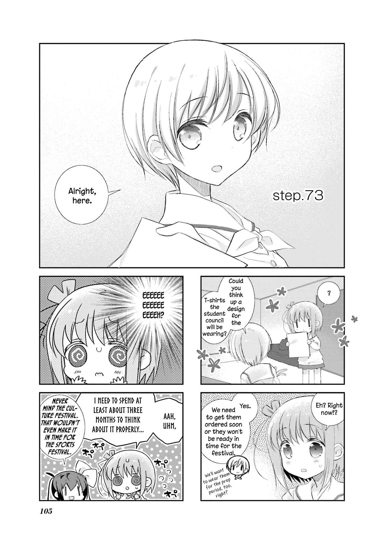 Page 1 Chapter 73 Slow Start