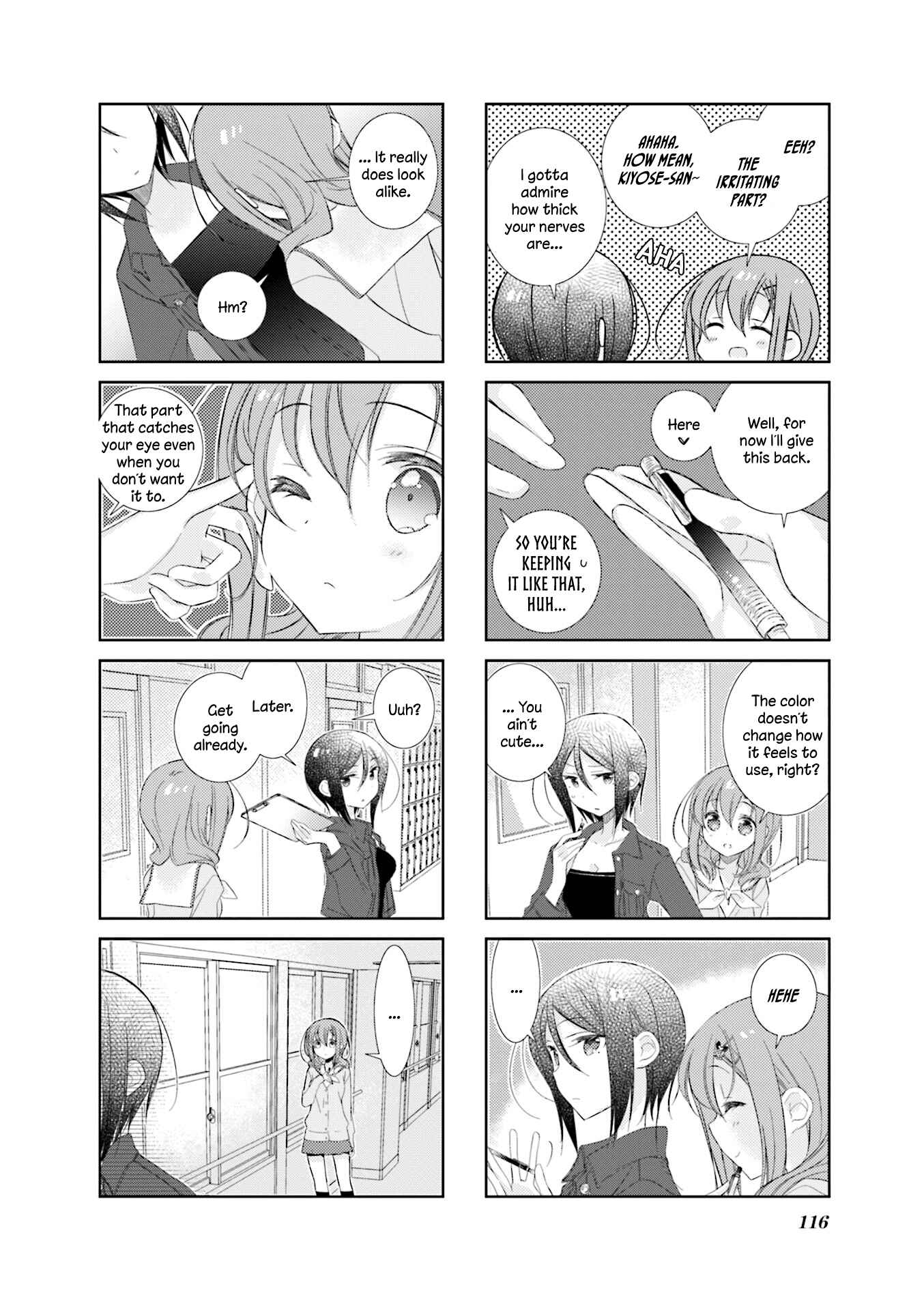 Page 12 Chapter 73 Slow Start