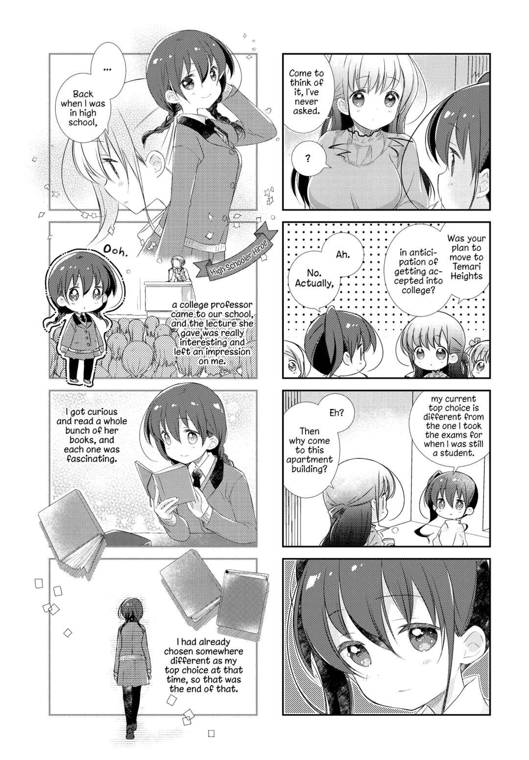 Page 5 Chapter 125 Slow Start